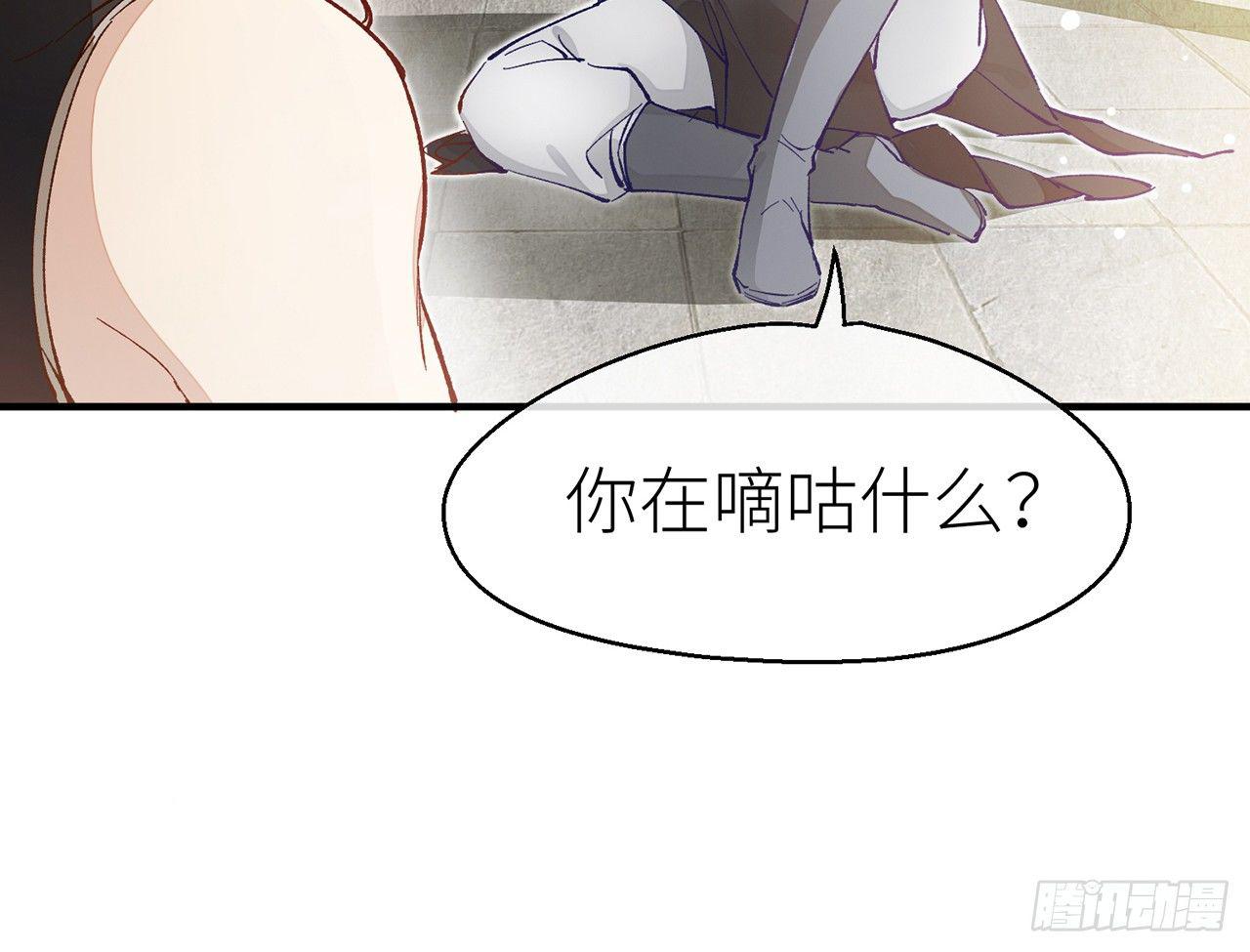 以下犯上韩漫全集-反应很强烈无删减无遮挡章节图片 