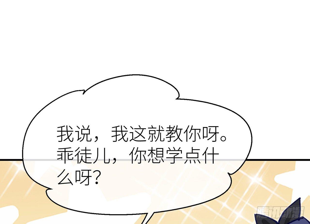 以下犯上韩漫全集-反应很强烈无删减无遮挡章节图片 