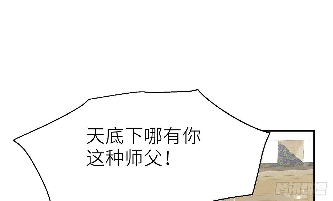 以下犯上韩漫全集-反应很强烈无删减无遮挡章节图片 