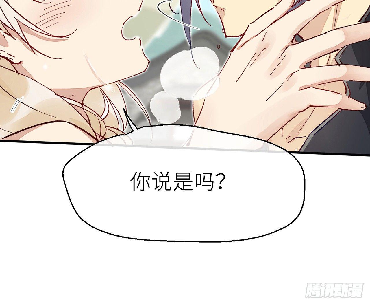 以下犯上韩漫全集-反应很强烈无删减无遮挡章节图片 