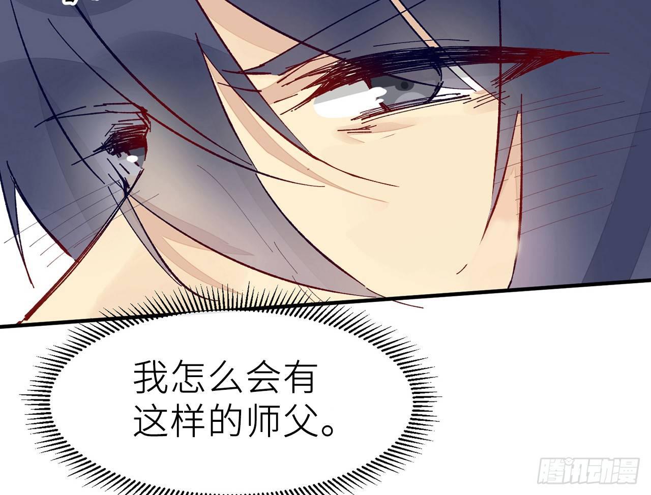 以下犯上韩漫全集-反应很强烈无删减无遮挡章节图片 