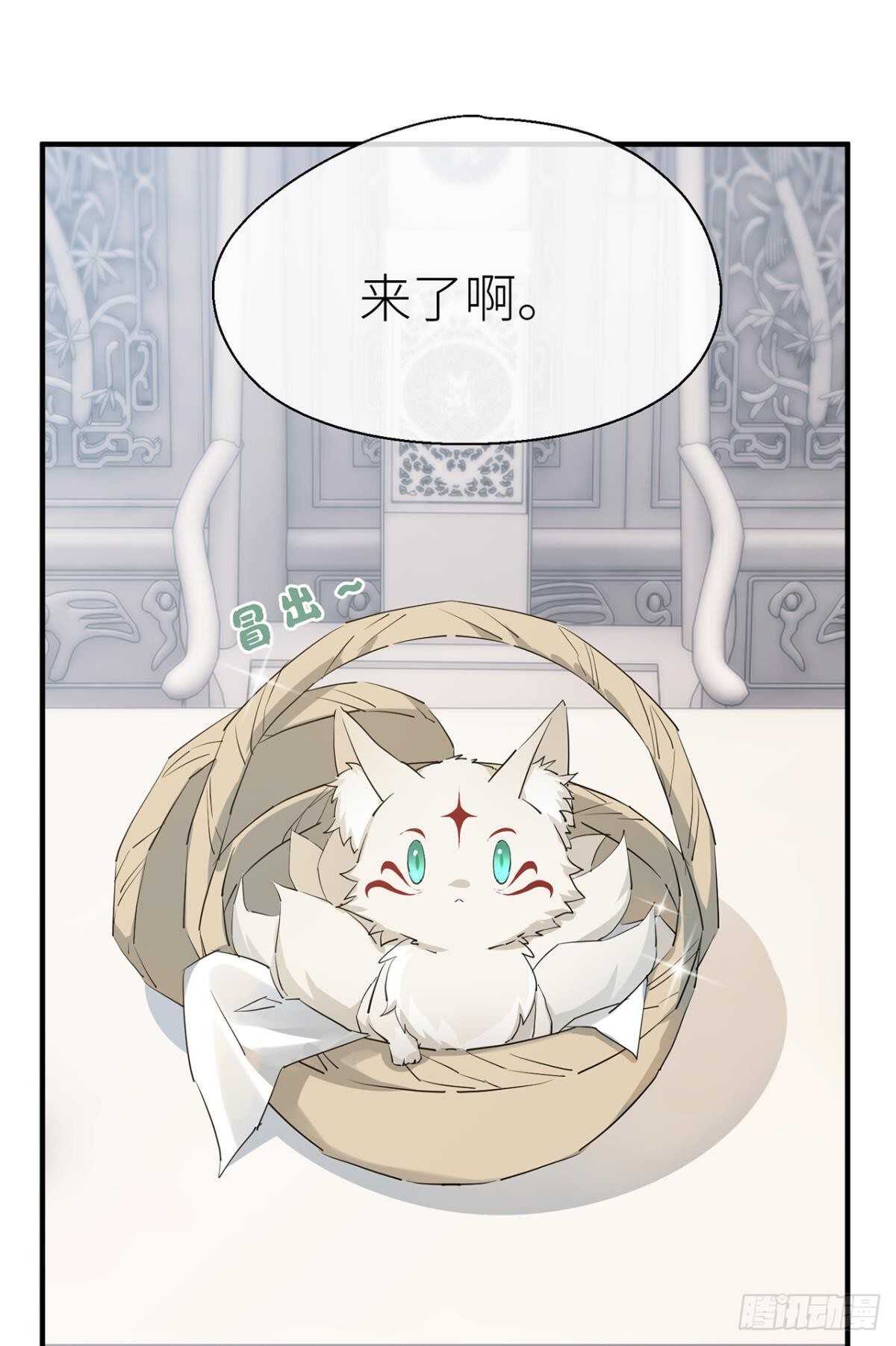 以下犯上韩漫全集-“元凶”无删减无遮挡章节图片 