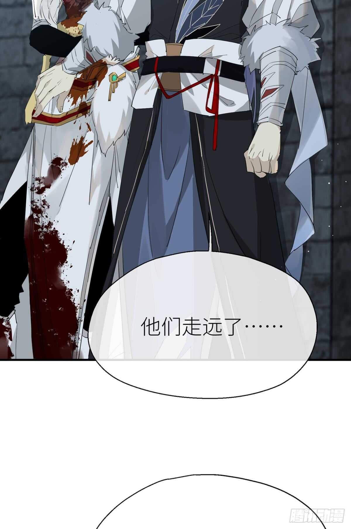 以下犯上韩漫全集-再不分开！无删减无遮挡章节图片 