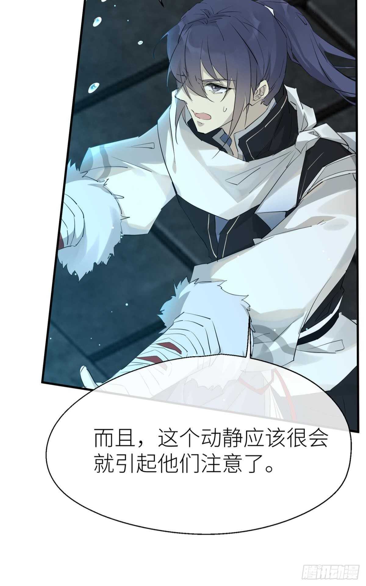 以下犯上韩漫全集-再不分开！无删减无遮挡章节图片 