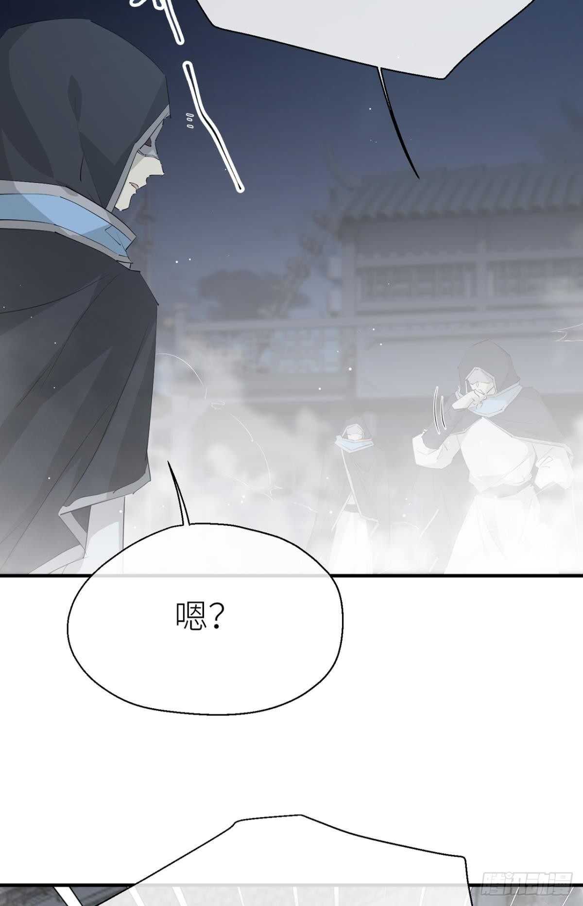 以下犯上韩漫全集-再不分开！无删减无遮挡章节图片 