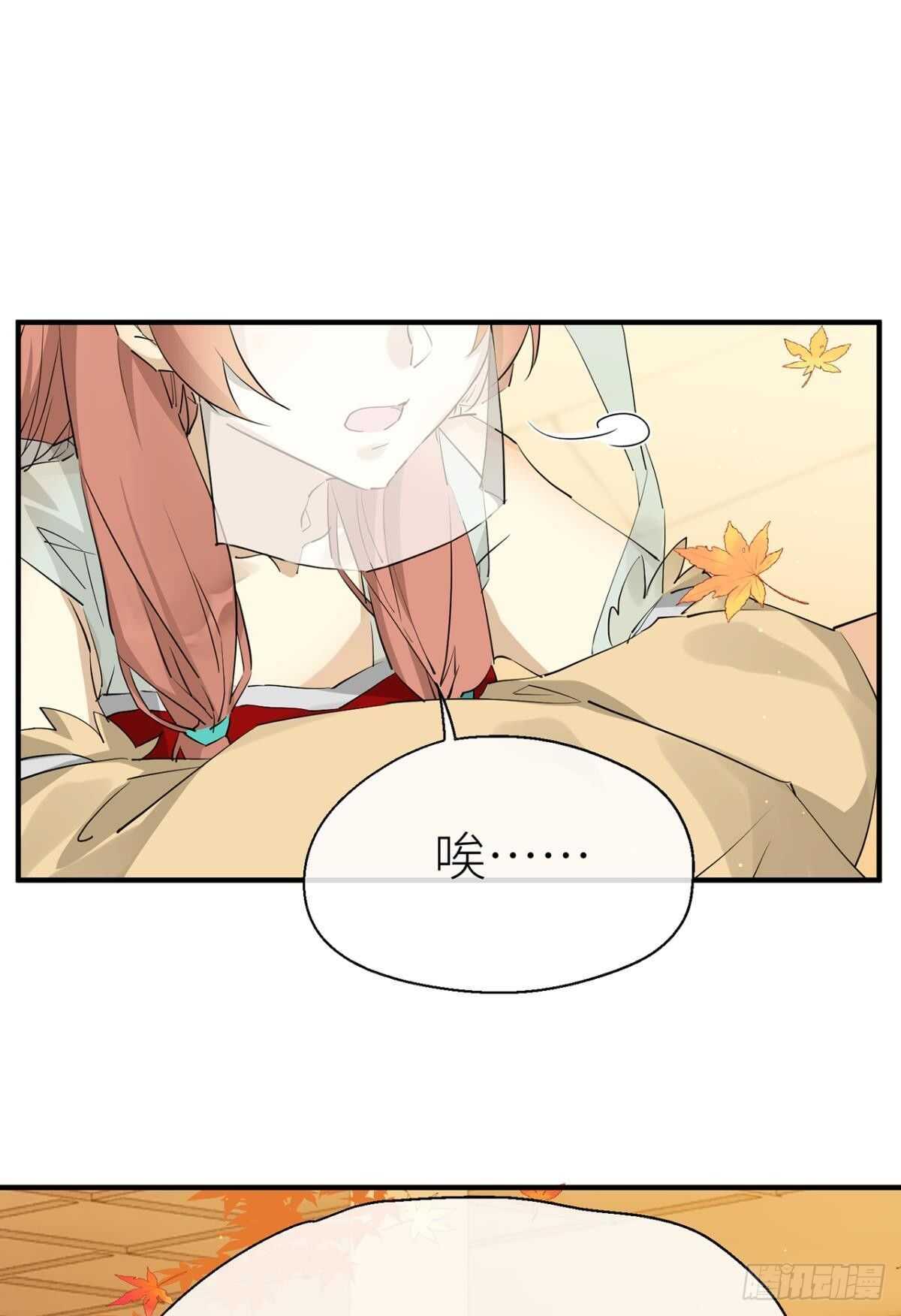 以下犯上韩漫全集-绝路无删减无遮挡章节图片 