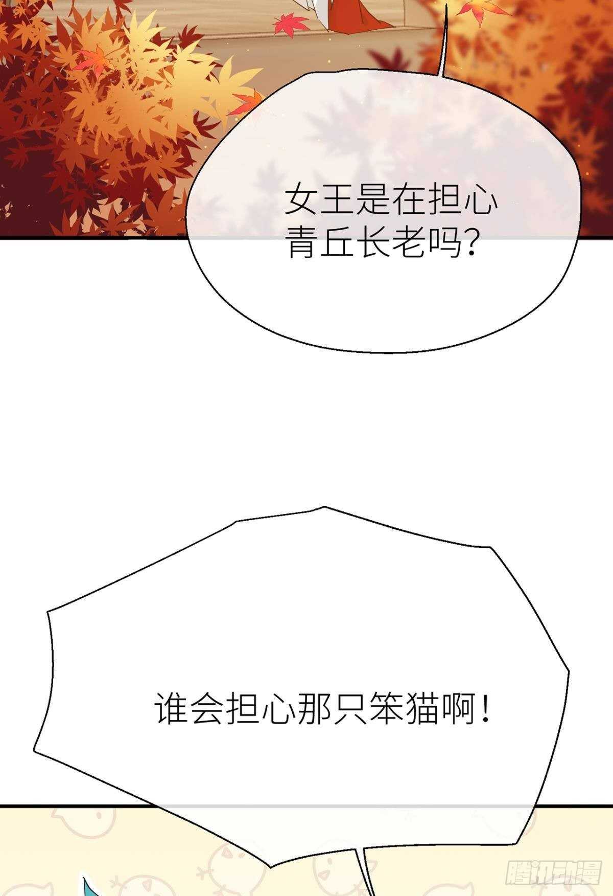 以下犯上韩漫全集-绝路无删减无遮挡章节图片 
