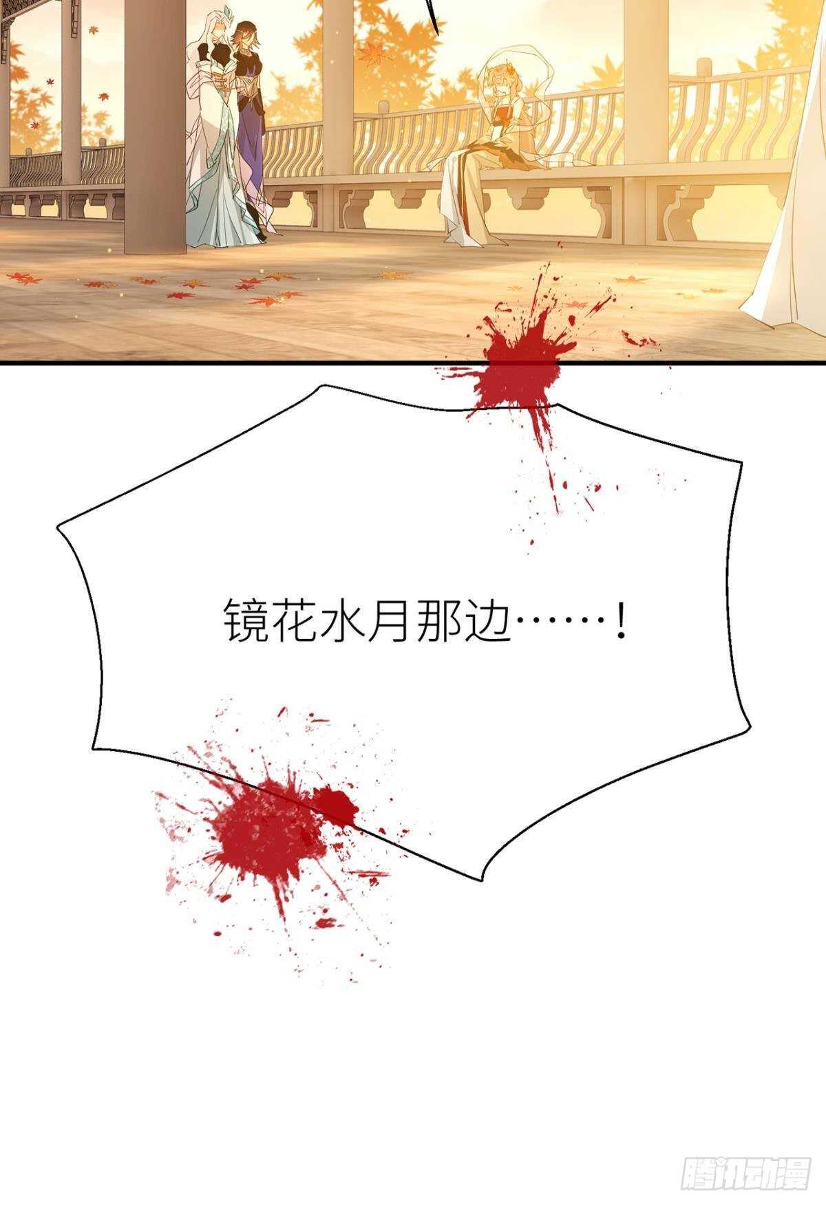 以下犯上韩漫全集-绝路无删减无遮挡章节图片 