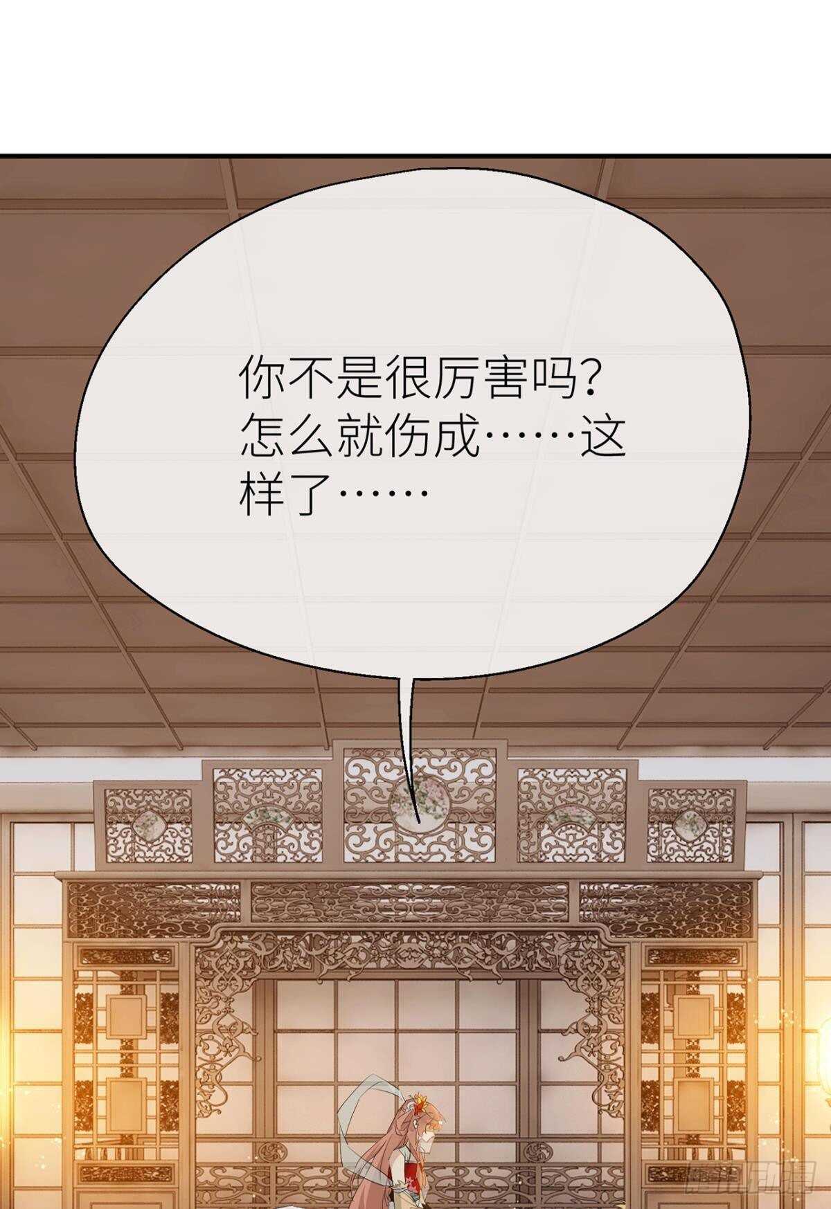 以下犯上韩漫全集-绝路无删减无遮挡章节图片 
