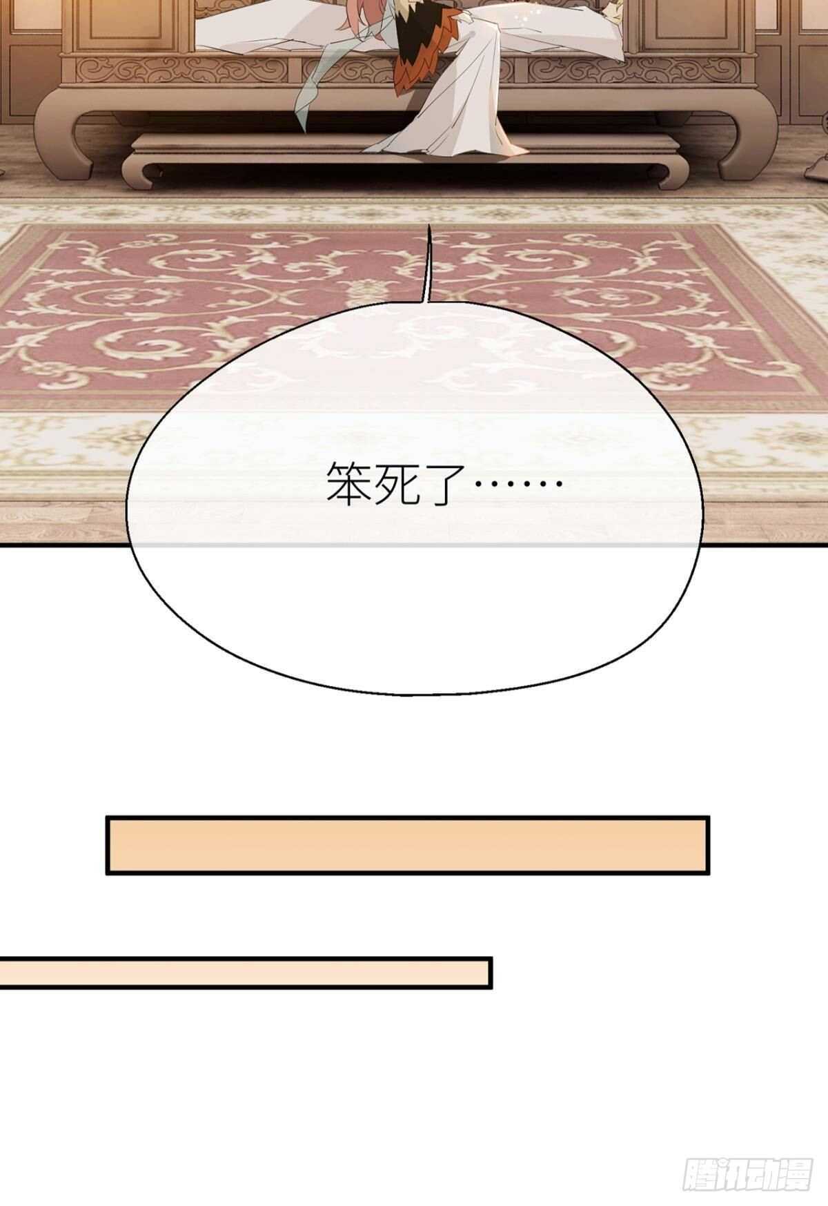 以下犯上韩漫全集-绝路无删减无遮挡章节图片 