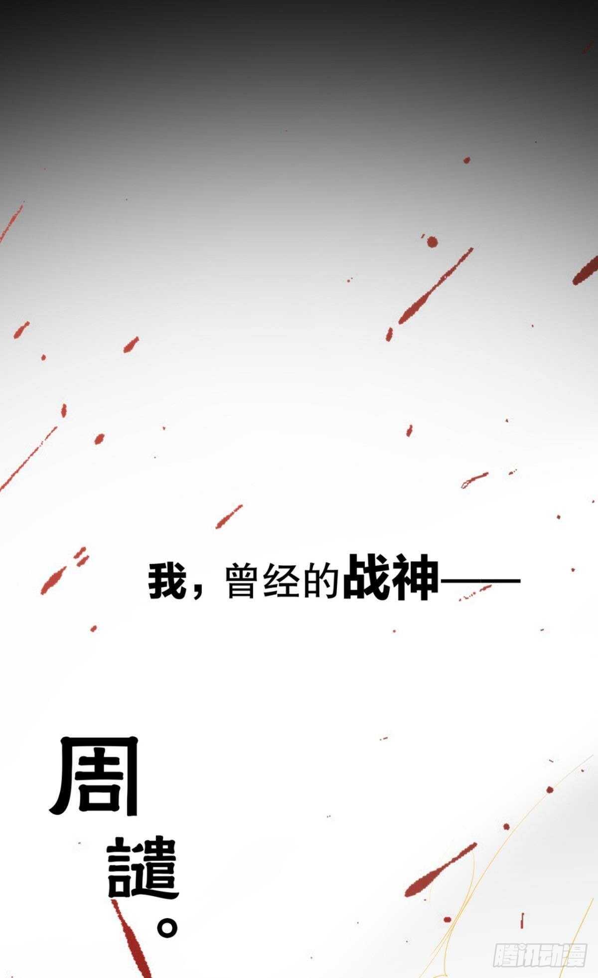以下犯上韩漫全集-绝路无删减无遮挡章节图片 