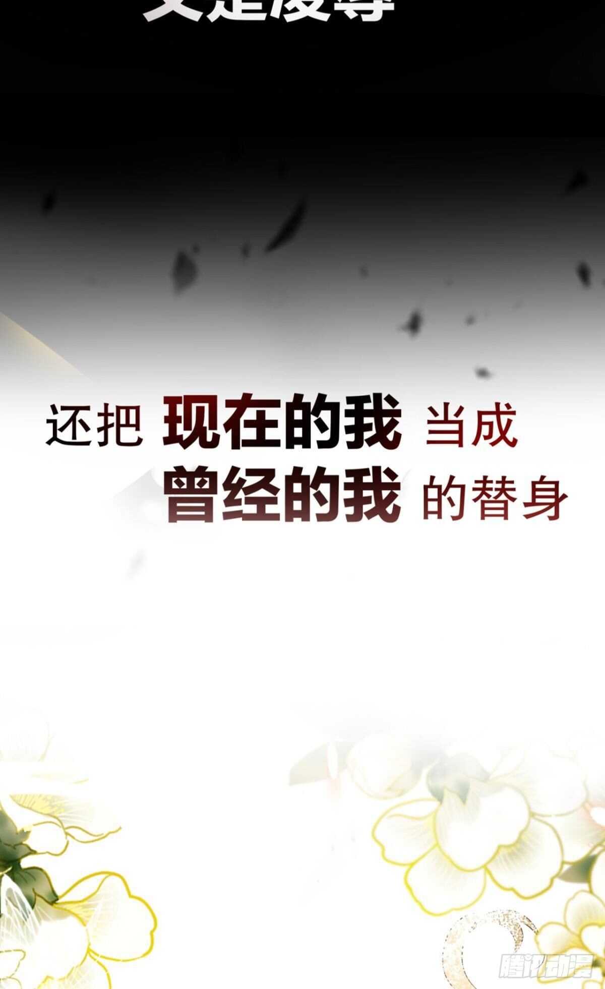 以下犯上韩漫全集-绝路无删减无遮挡章节图片 
