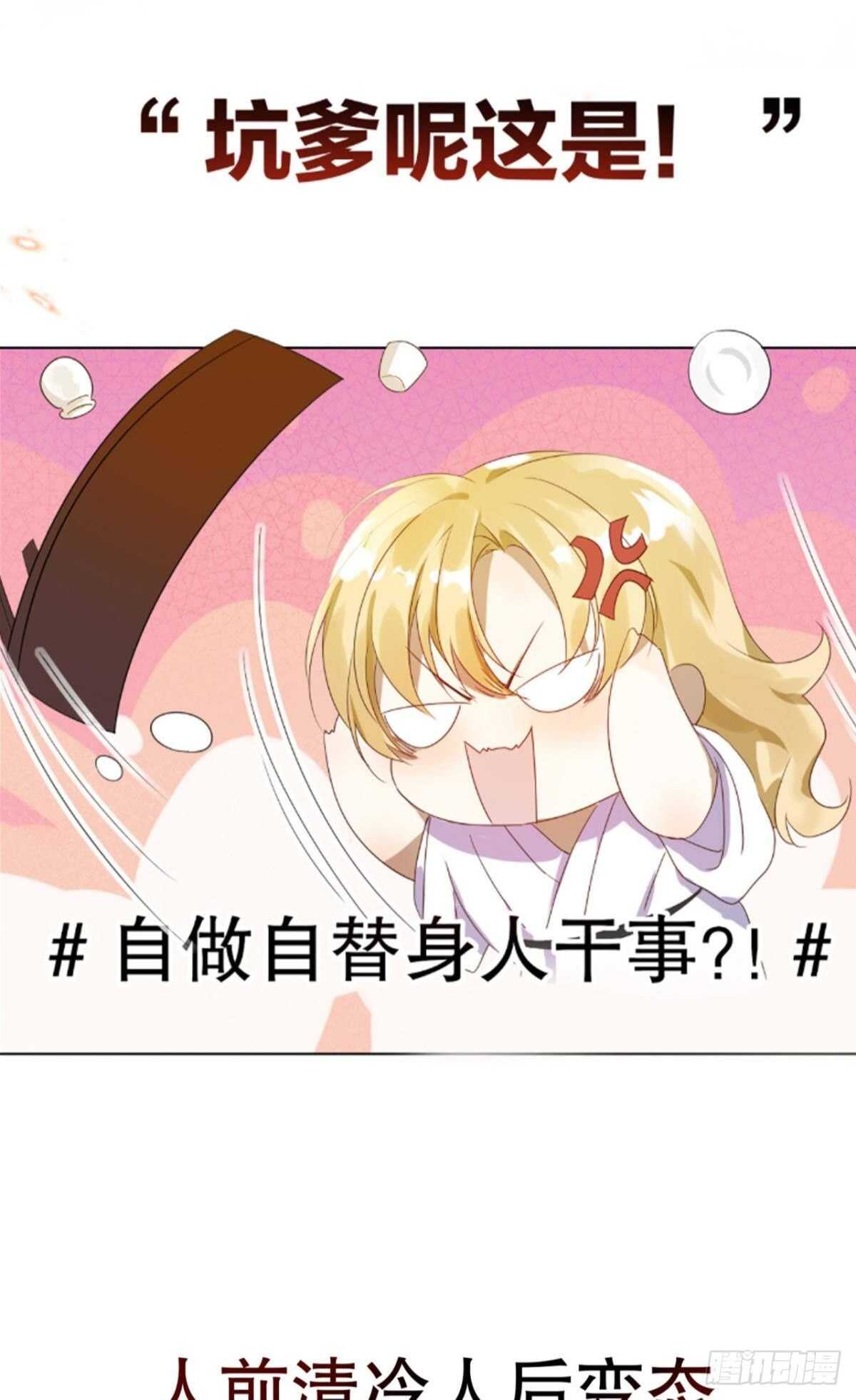 以下犯上韩漫全集-绝路无删减无遮挡章节图片 