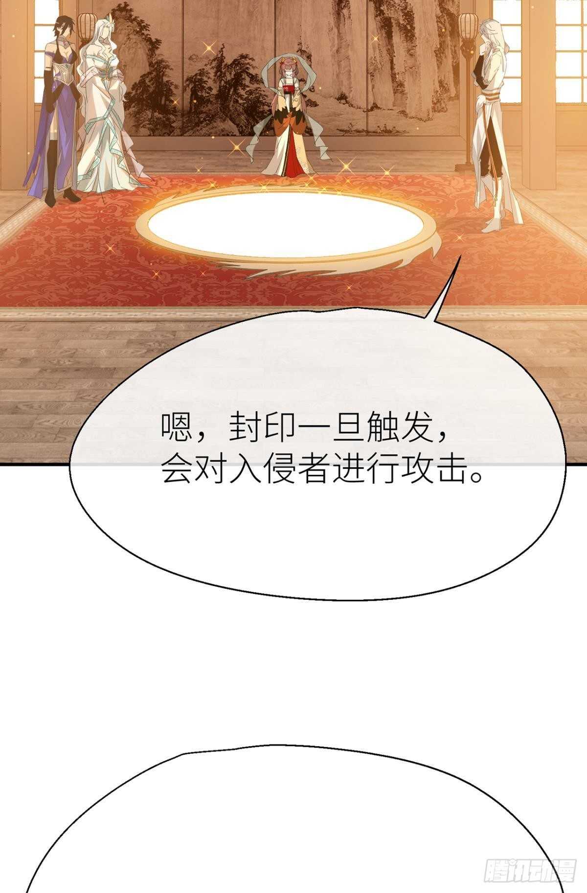 以下犯上韩漫全集-承诺无删减无遮挡章节图片 
