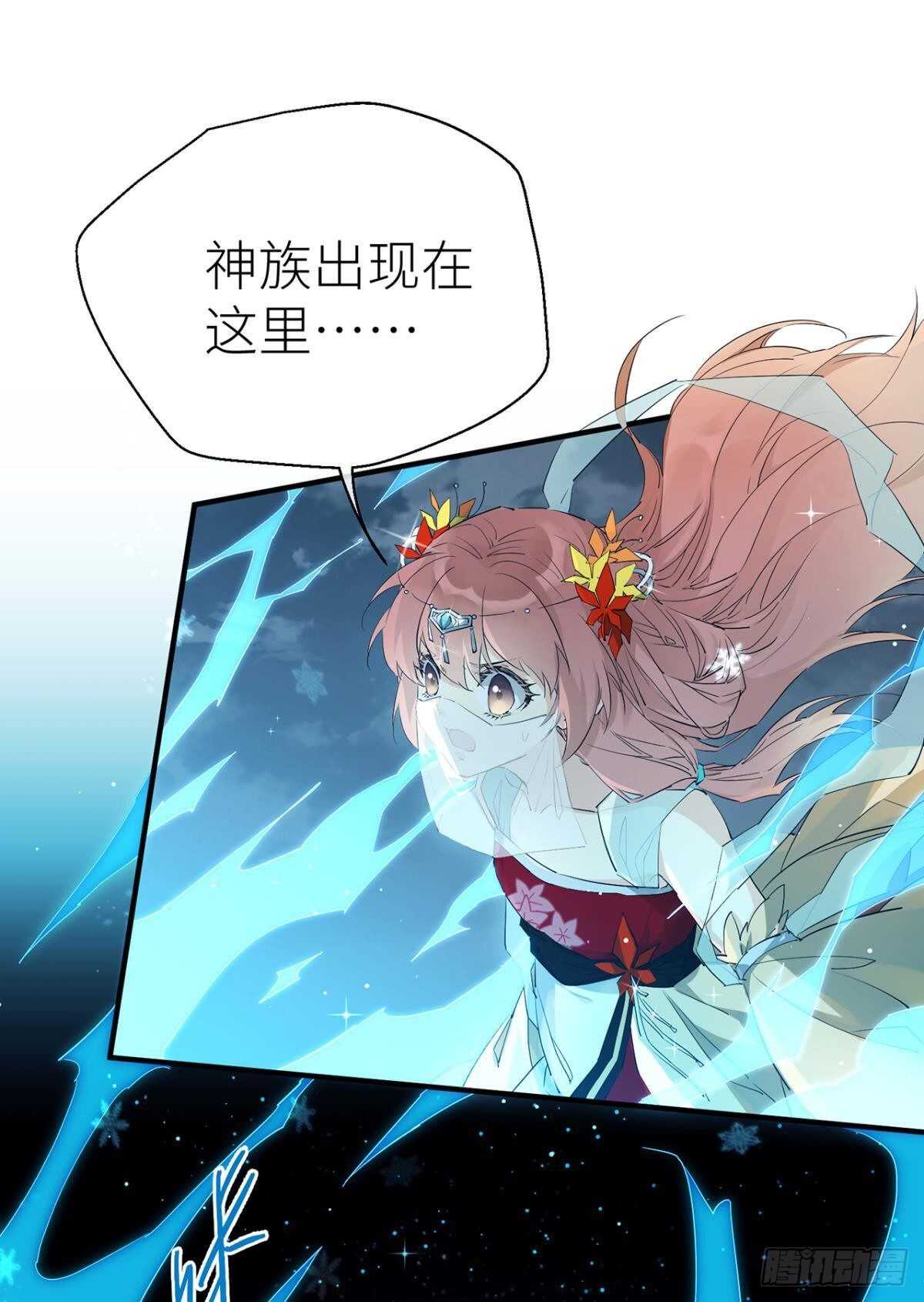 以下犯上韩漫全集-他的身份无删减无遮挡章节图片 