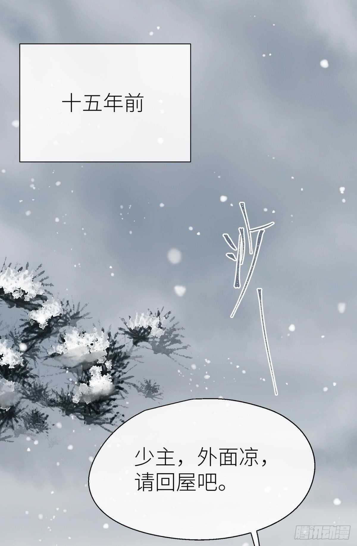 以下犯上韩漫全集-他的身份无删减无遮挡章节图片 