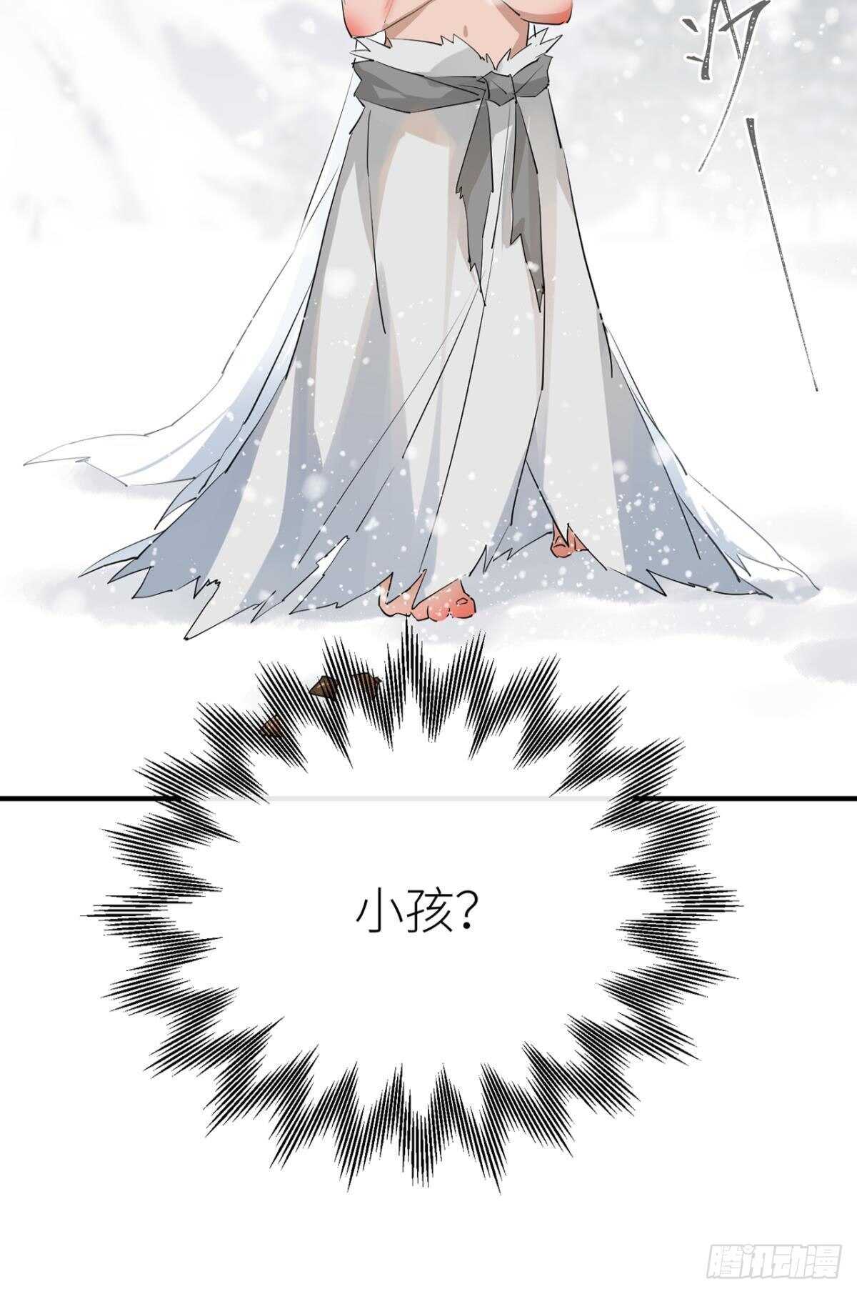 以下犯上韩漫全集-他的身份无删减无遮挡章节图片 