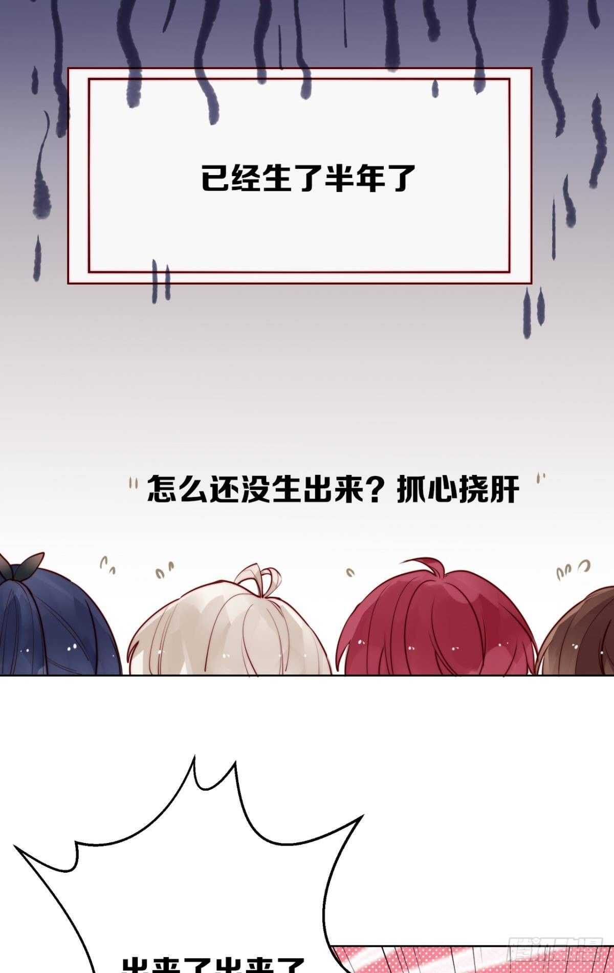 以下犯上韩漫全集-他的身份无删减无遮挡章节图片 