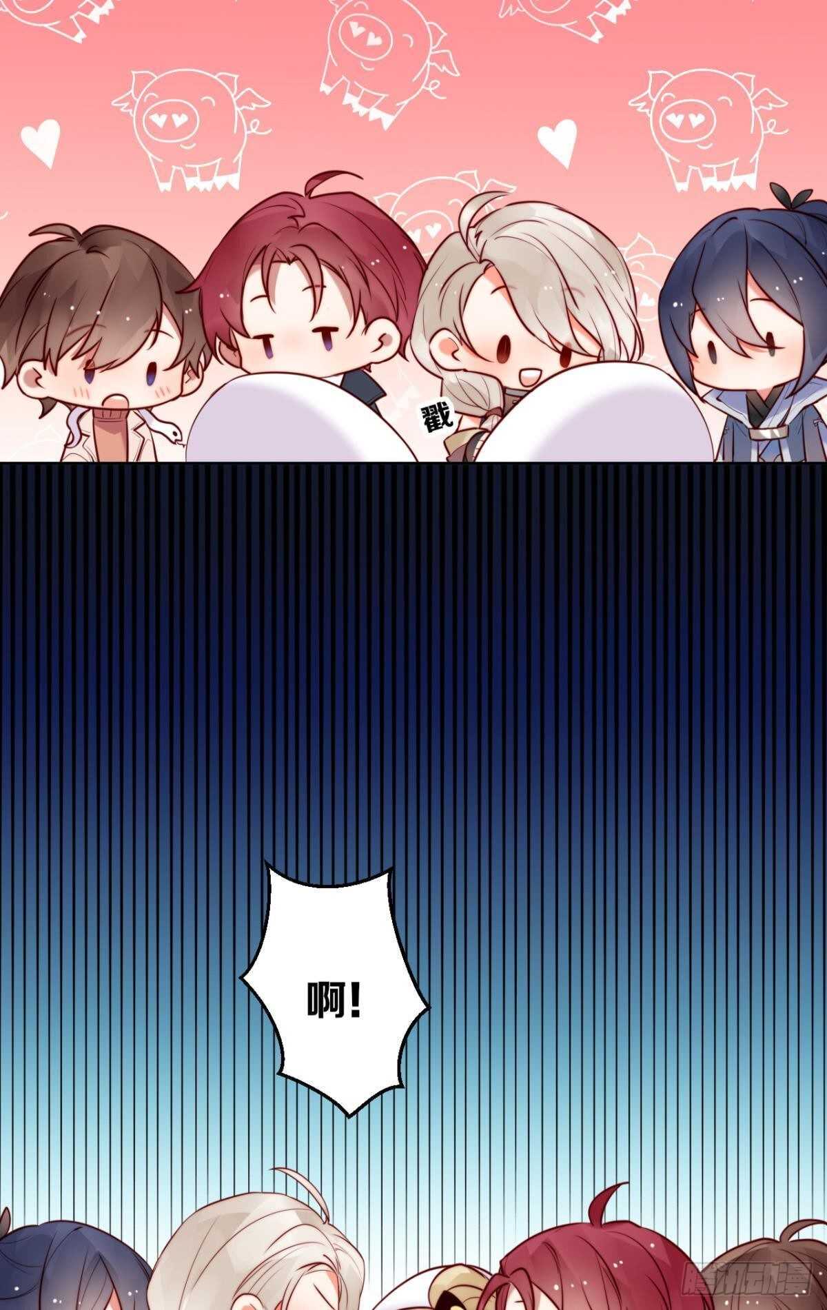 以下犯上韩漫全集-他的身份无删减无遮挡章节图片 