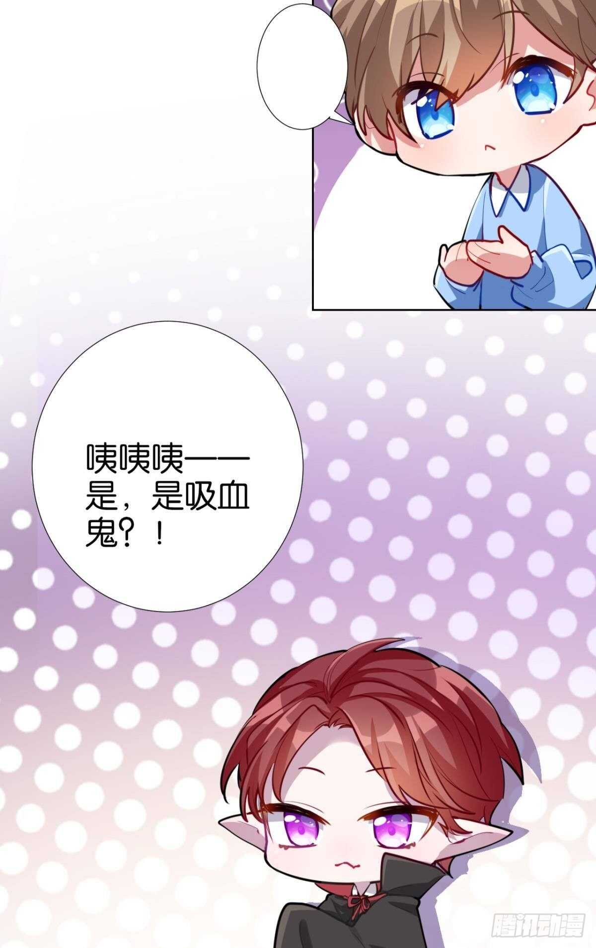以下犯上韩漫全集-命定的相遇（一）无删减无遮挡章节图片 