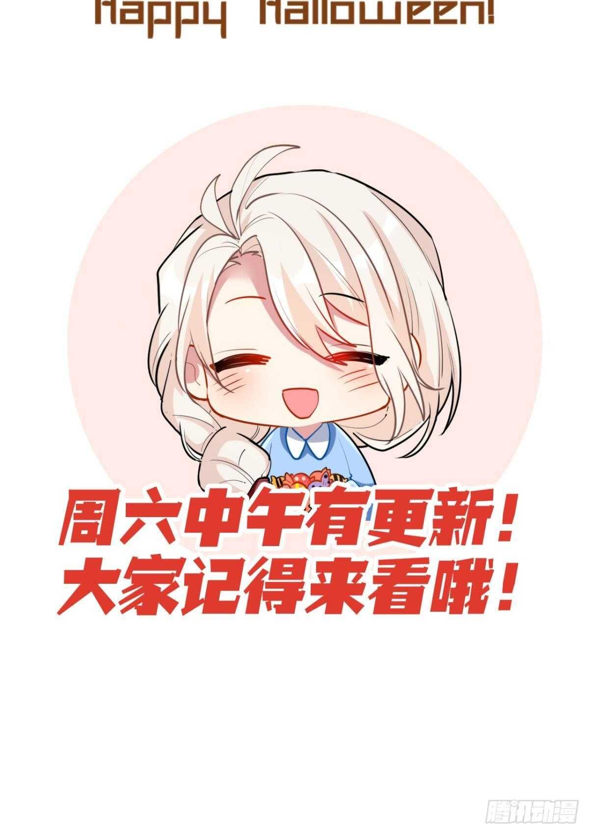 以下犯上韩漫全集-命定的相遇（一）无删减无遮挡章节图片 