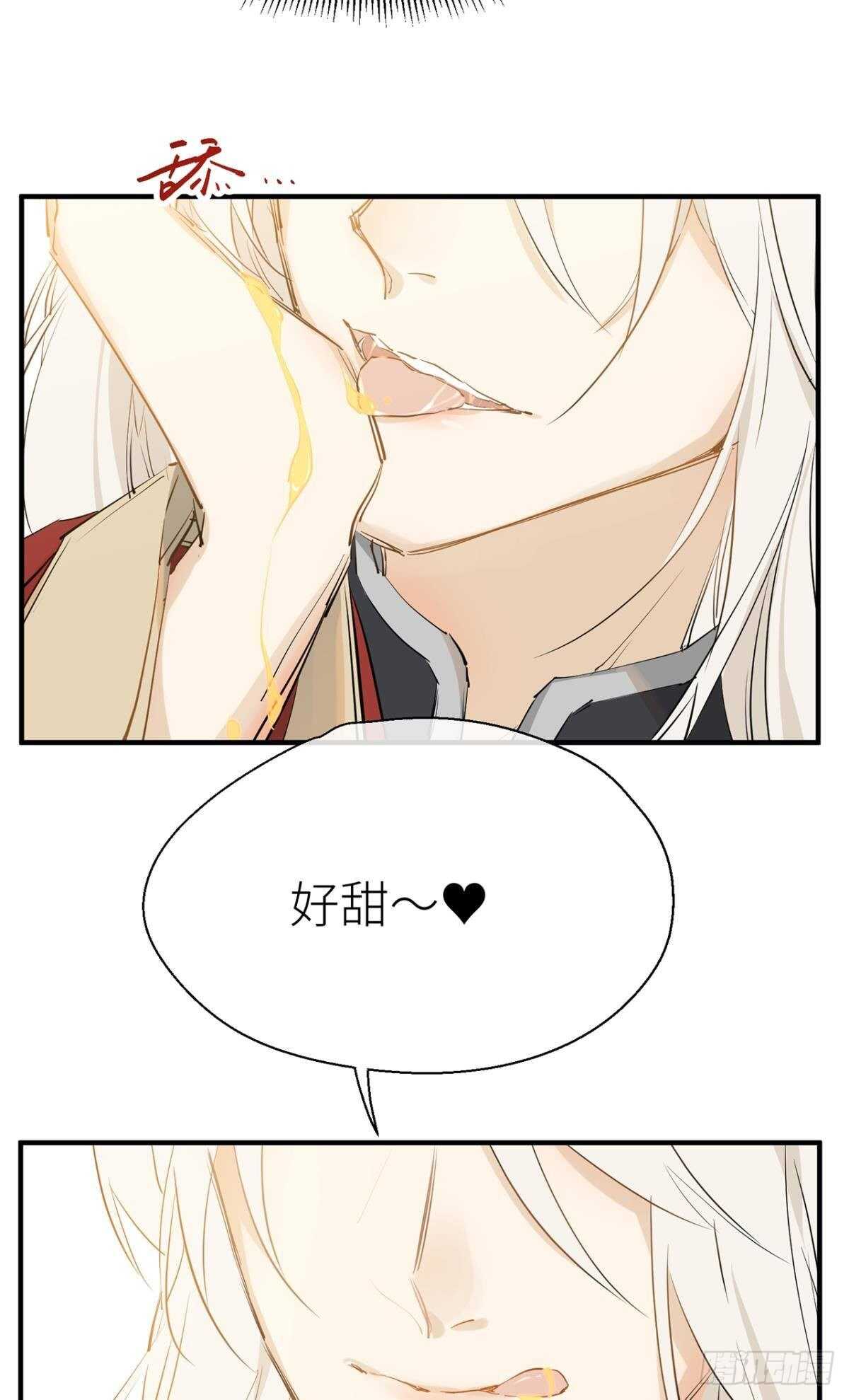 以下犯上韩漫全集-迫不及待无删减无遮挡章节图片 
