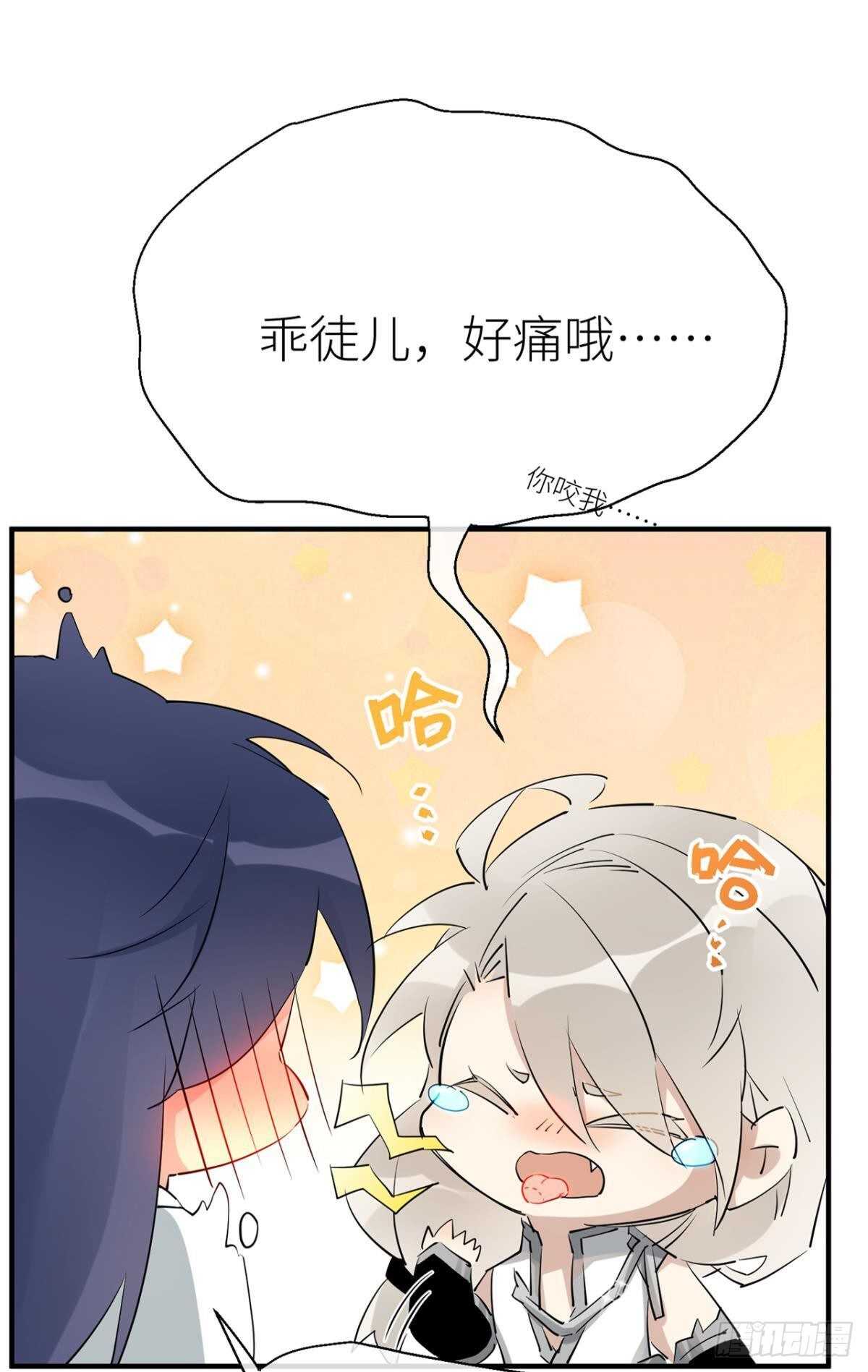 以下犯上韩漫全集-迫不及待无删减无遮挡章节图片 