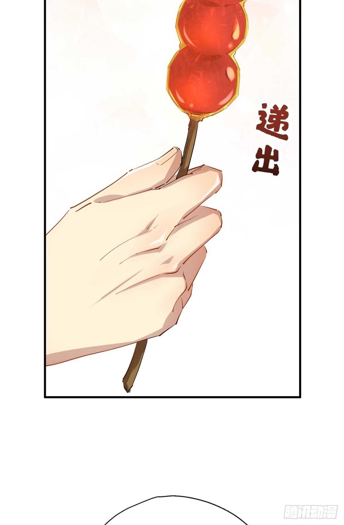 以下犯上韩漫全集-迫不及待无删减无遮挡章节图片 