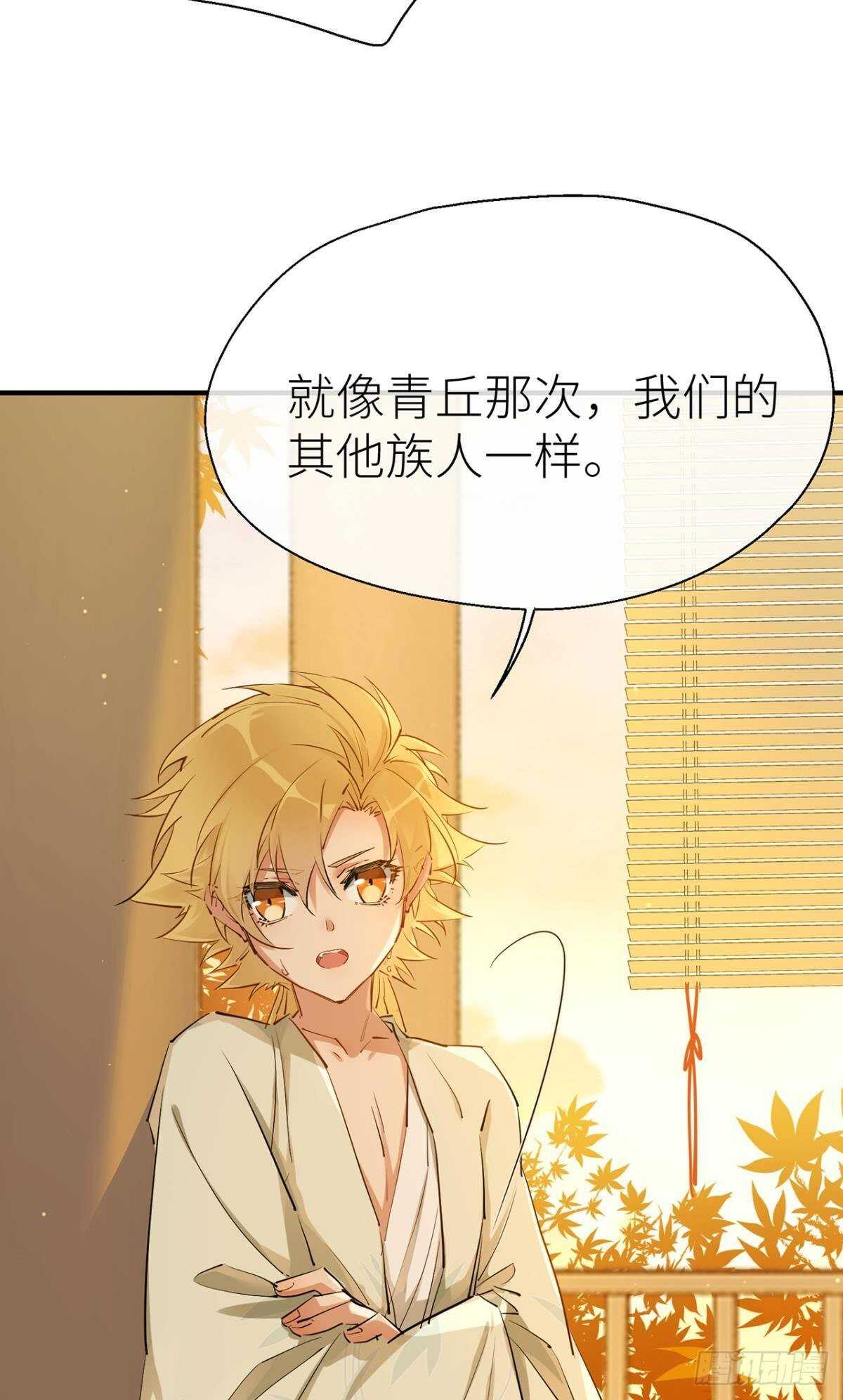 以下犯上韩漫全集-重合的真相无删减无遮挡章节图片 
