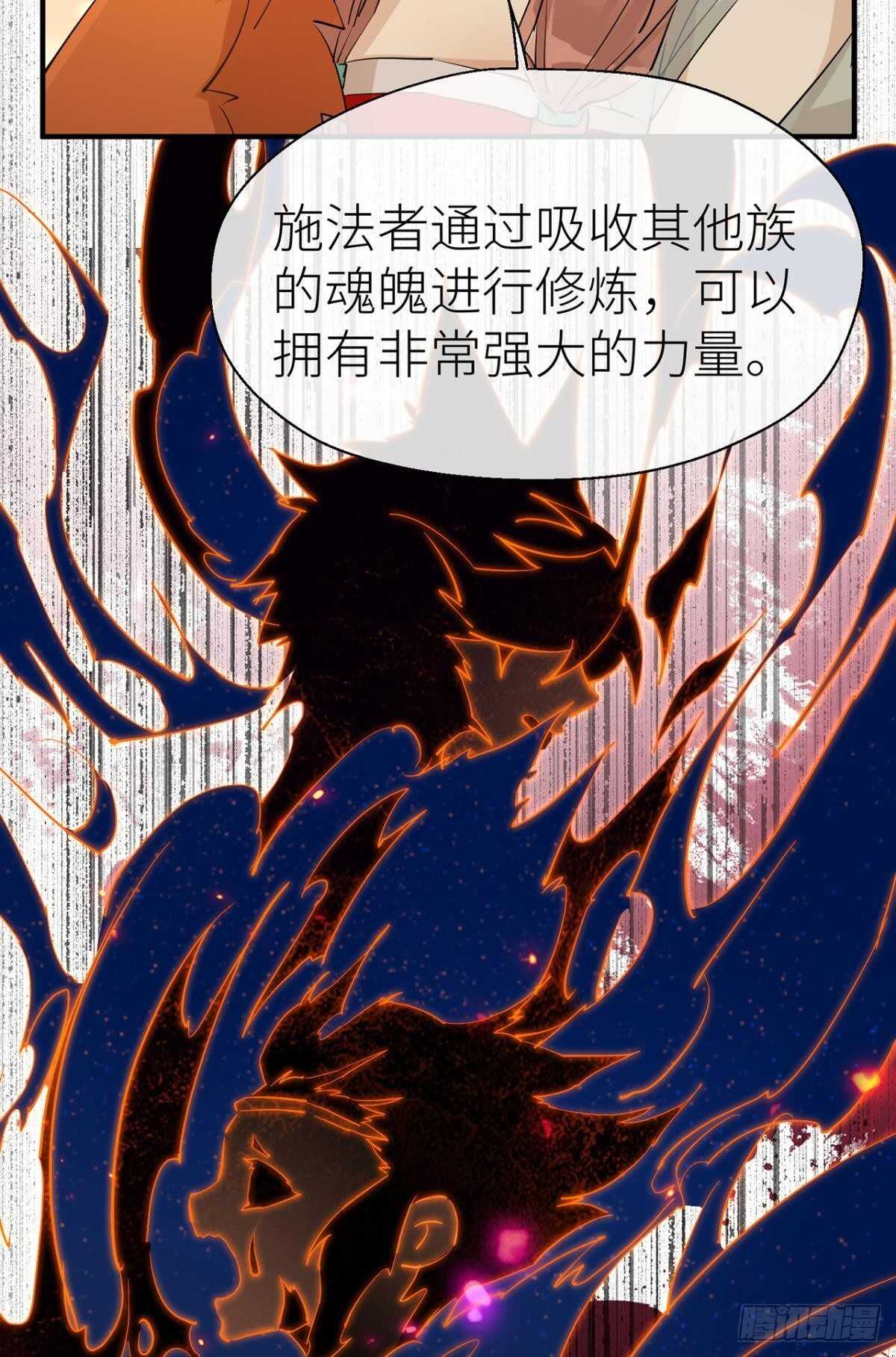 以下犯上韩漫全集-重合的真相无删减无遮挡章节图片 