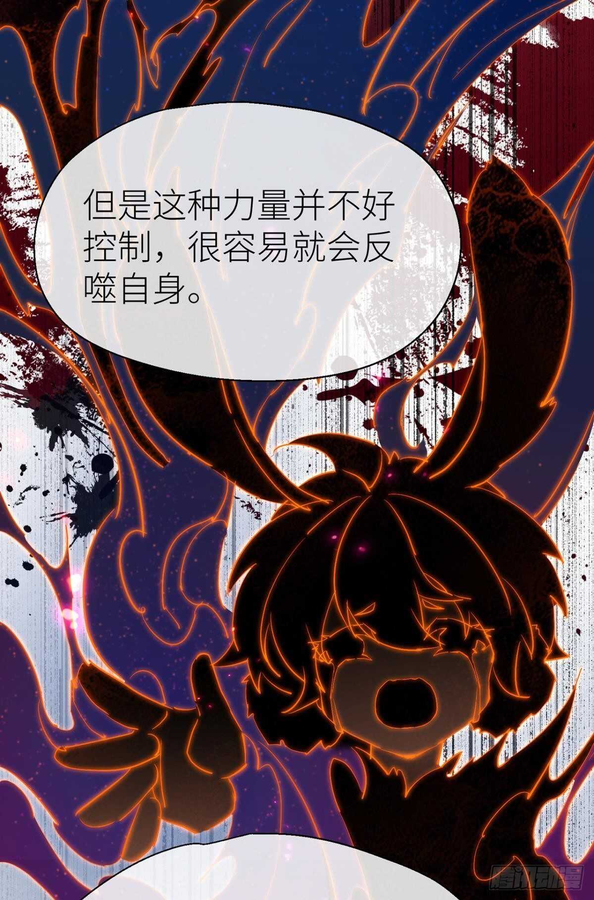 以下犯上韩漫全集-重合的真相无删减无遮挡章节图片 