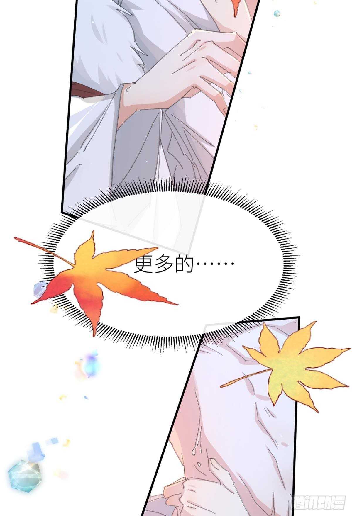 以下犯上韩漫全集-控制不住的冲动无删减无遮挡章节图片 