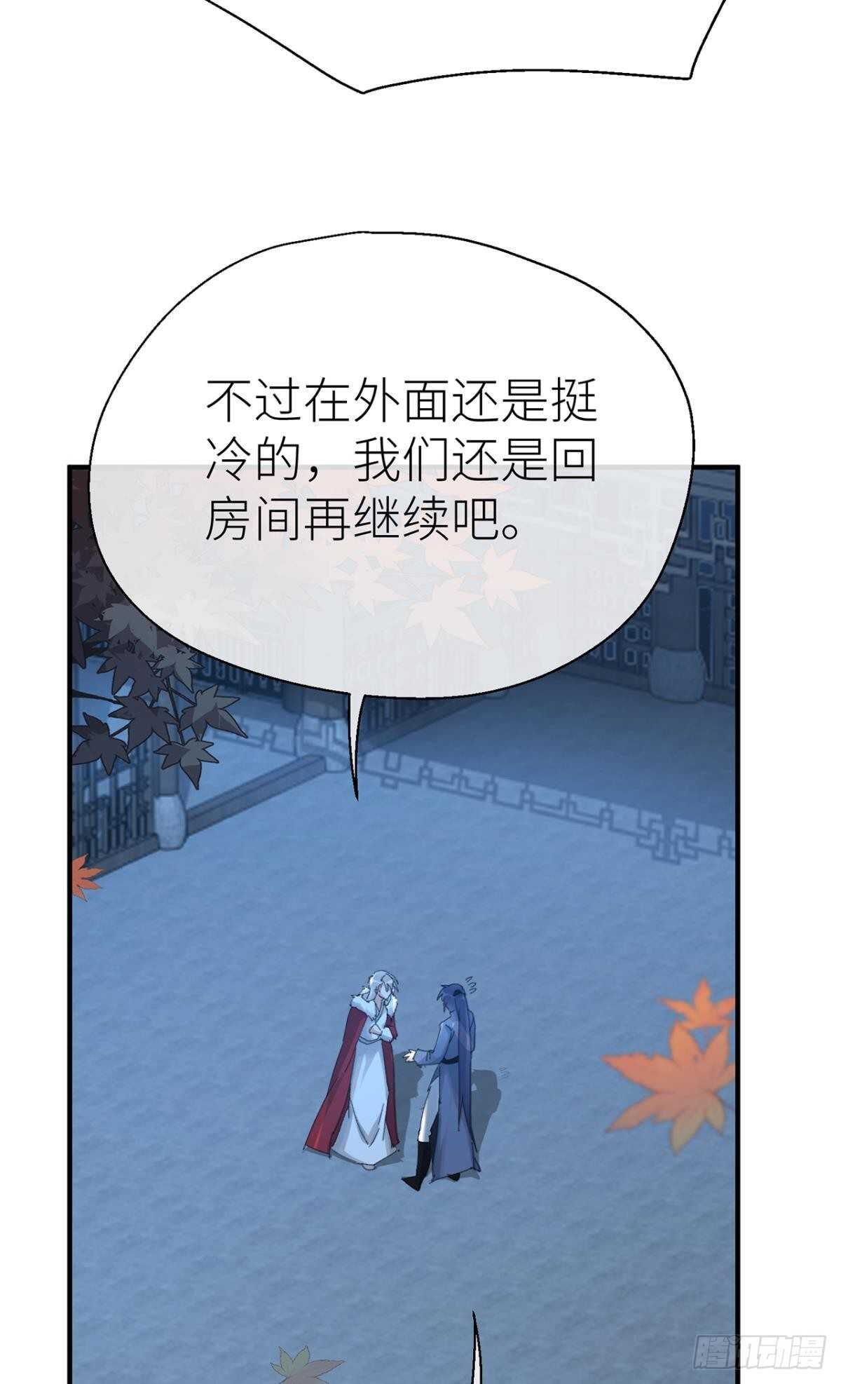 以下犯上韩漫全集-控制不住的冲动无删减无遮挡章节图片 