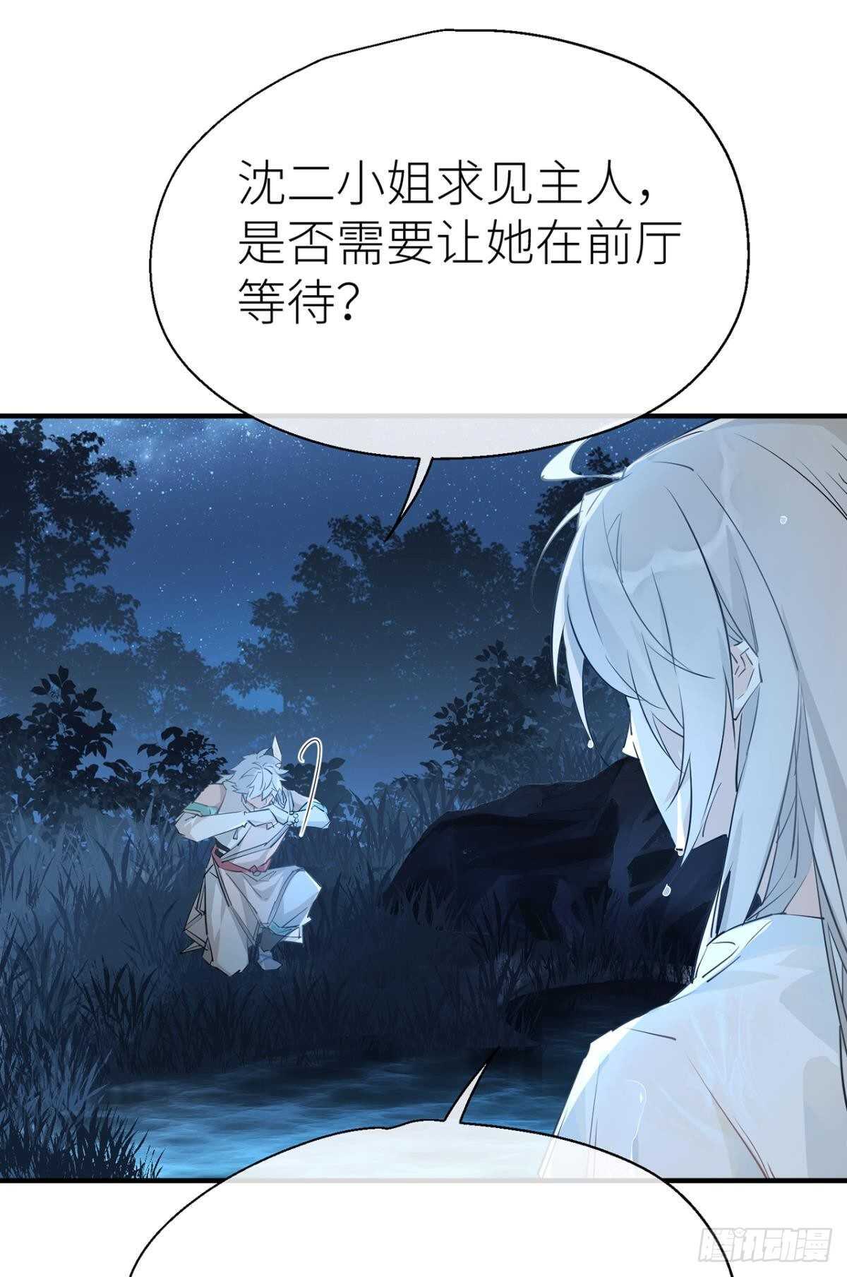 以下犯上韩漫全集-控制不住的冲动无删减无遮挡章节图片 