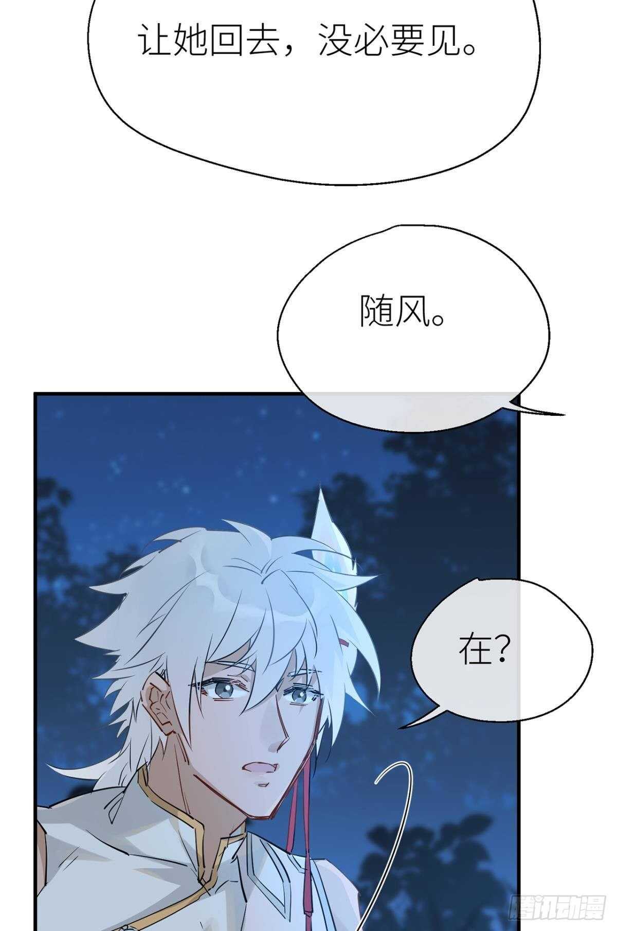 以下犯上韩漫全集-控制不住的冲动无删减无遮挡章节图片 