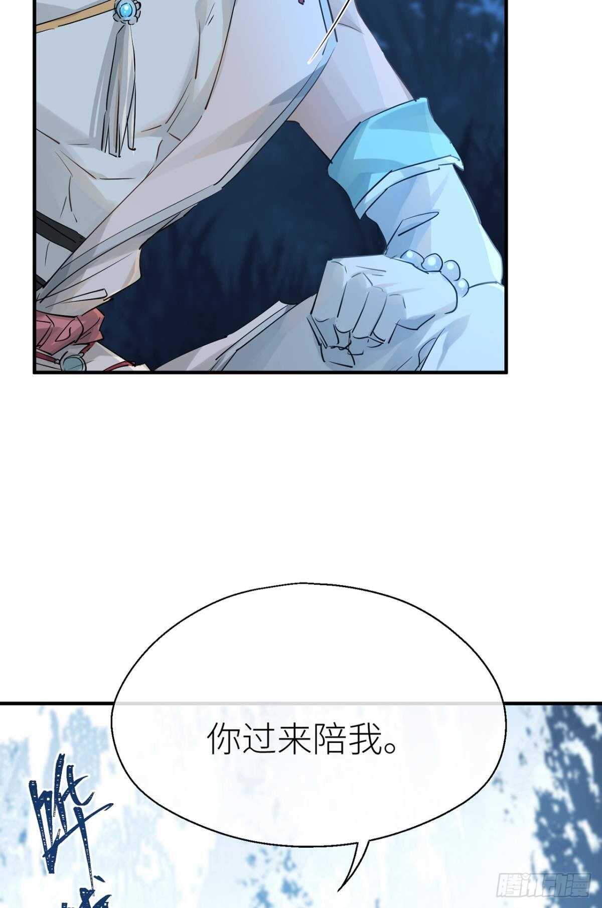 以下犯上韩漫全集-控制不住的冲动无删减无遮挡章节图片 
