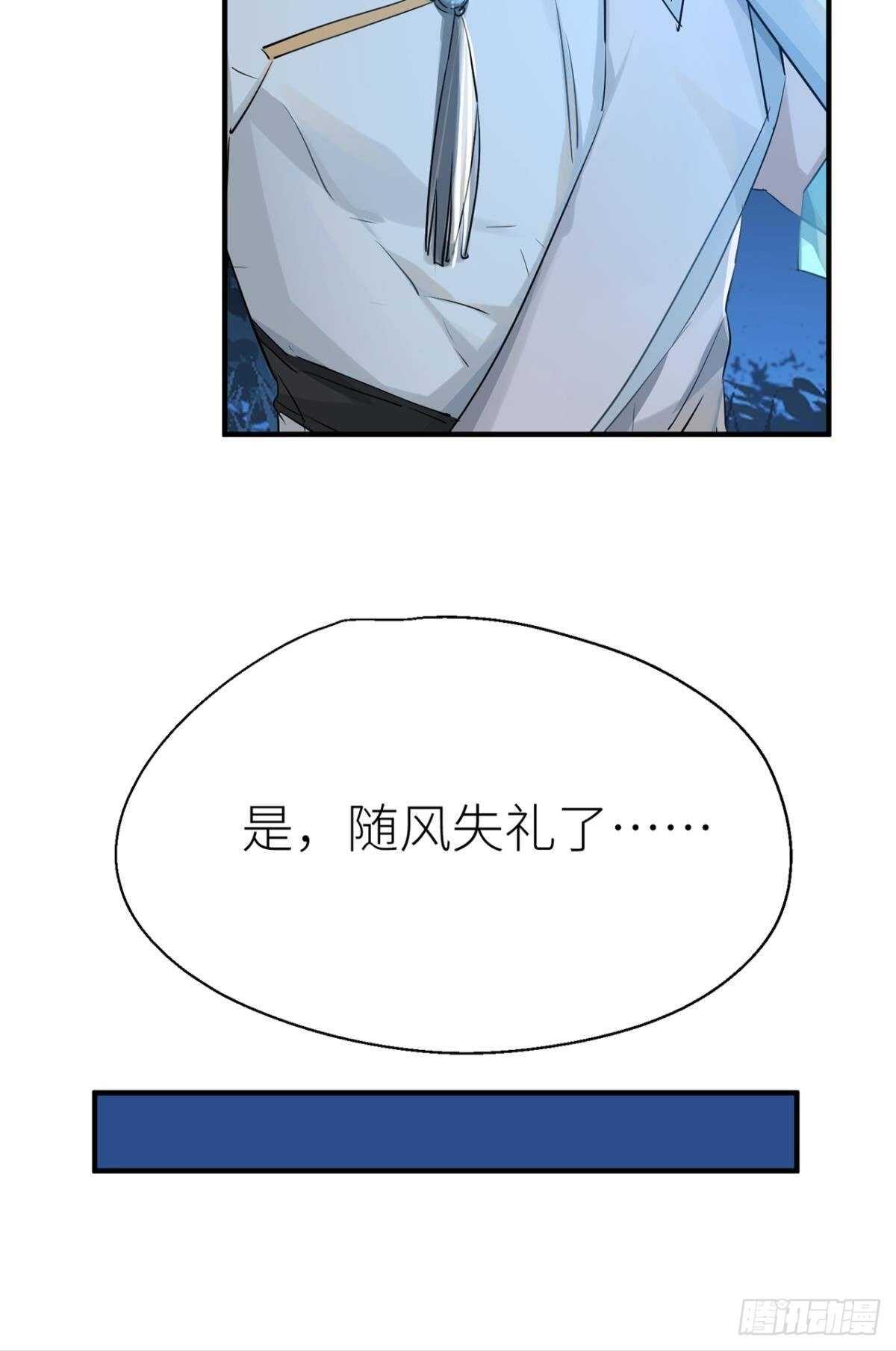 以下犯上韩漫全集-控制不住的冲动无删减无遮挡章节图片 