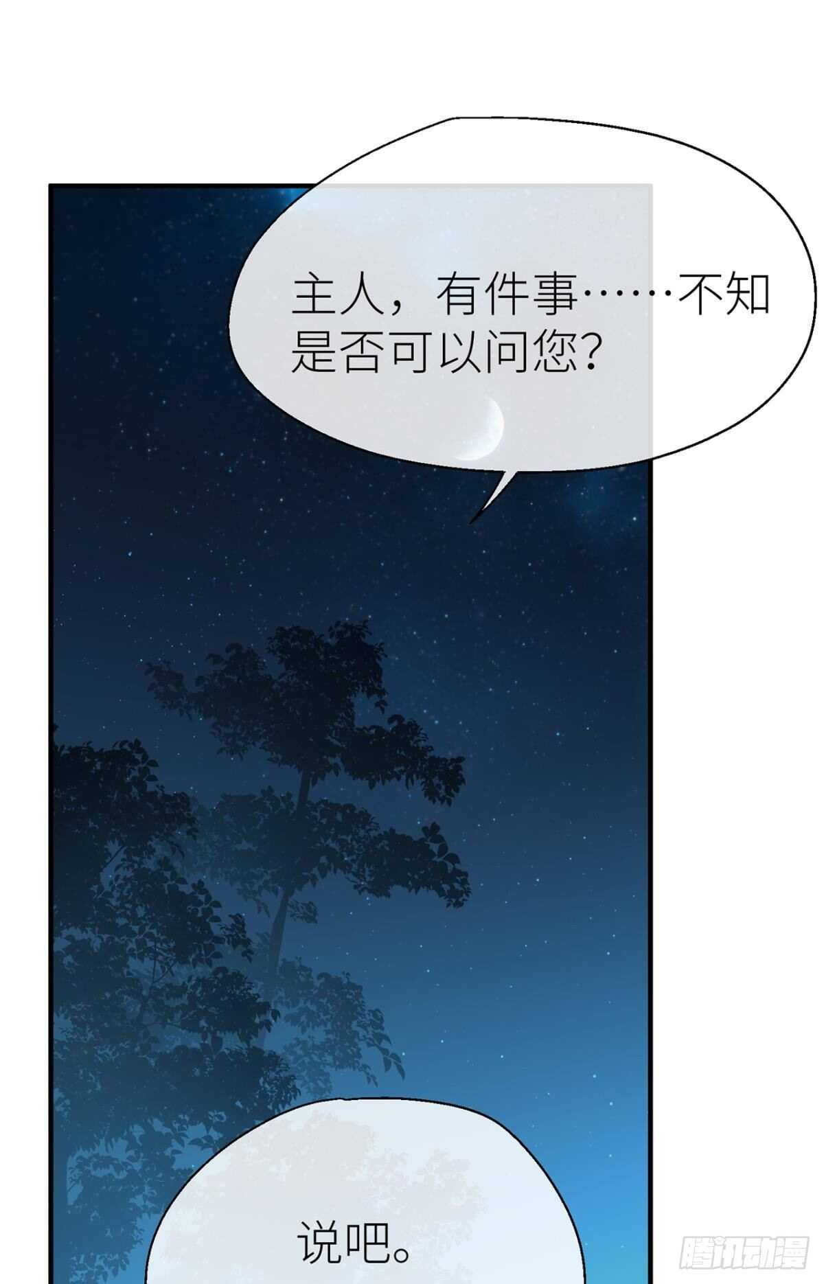 以下犯上韩漫全集-控制不住的冲动无删减无遮挡章节图片 