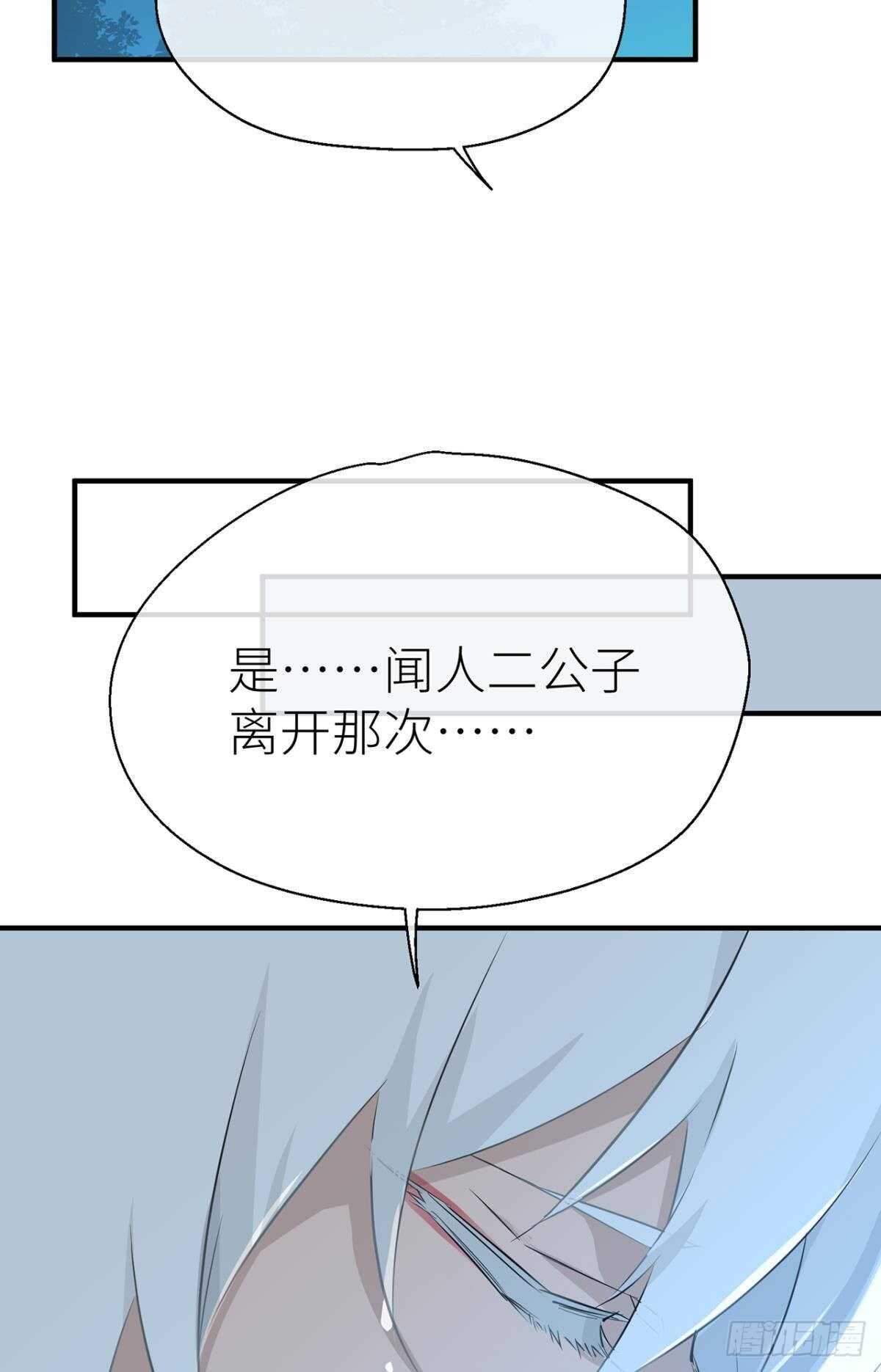 以下犯上韩漫全集-控制不住的冲动无删减无遮挡章节图片 