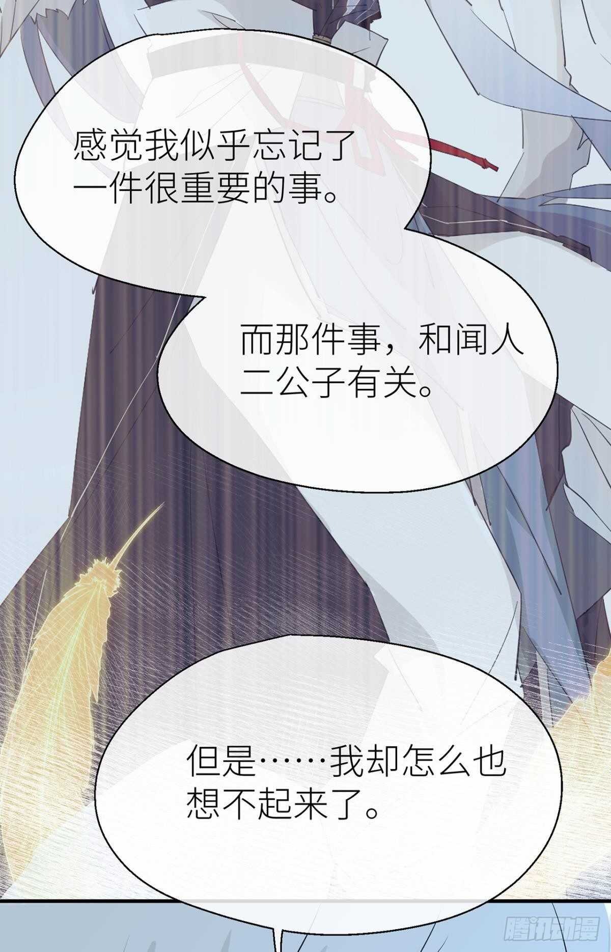 以下犯上韩漫全集-控制不住的冲动无删减无遮挡章节图片 
