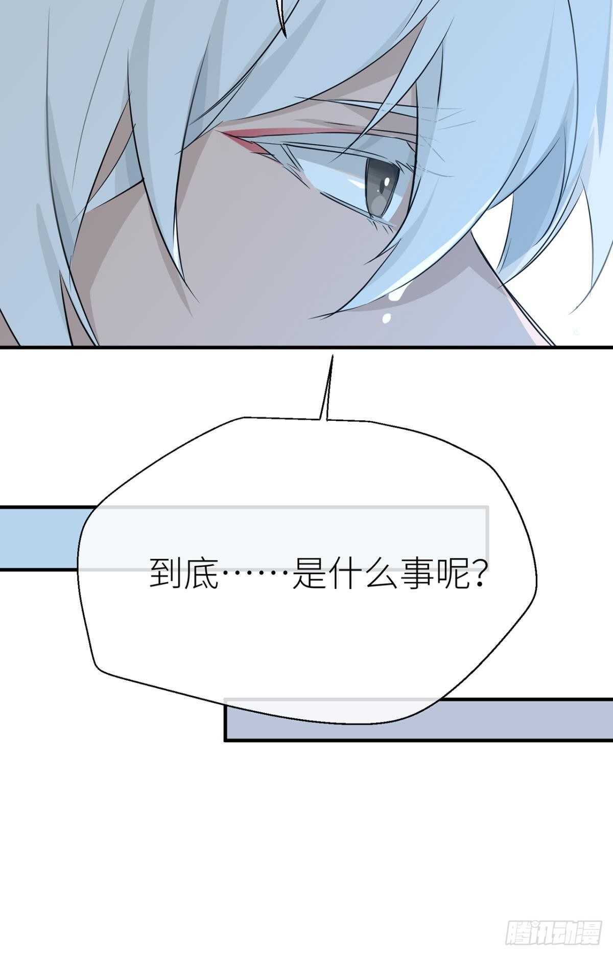以下犯上韩漫全集-控制不住的冲动无删减无遮挡章节图片 