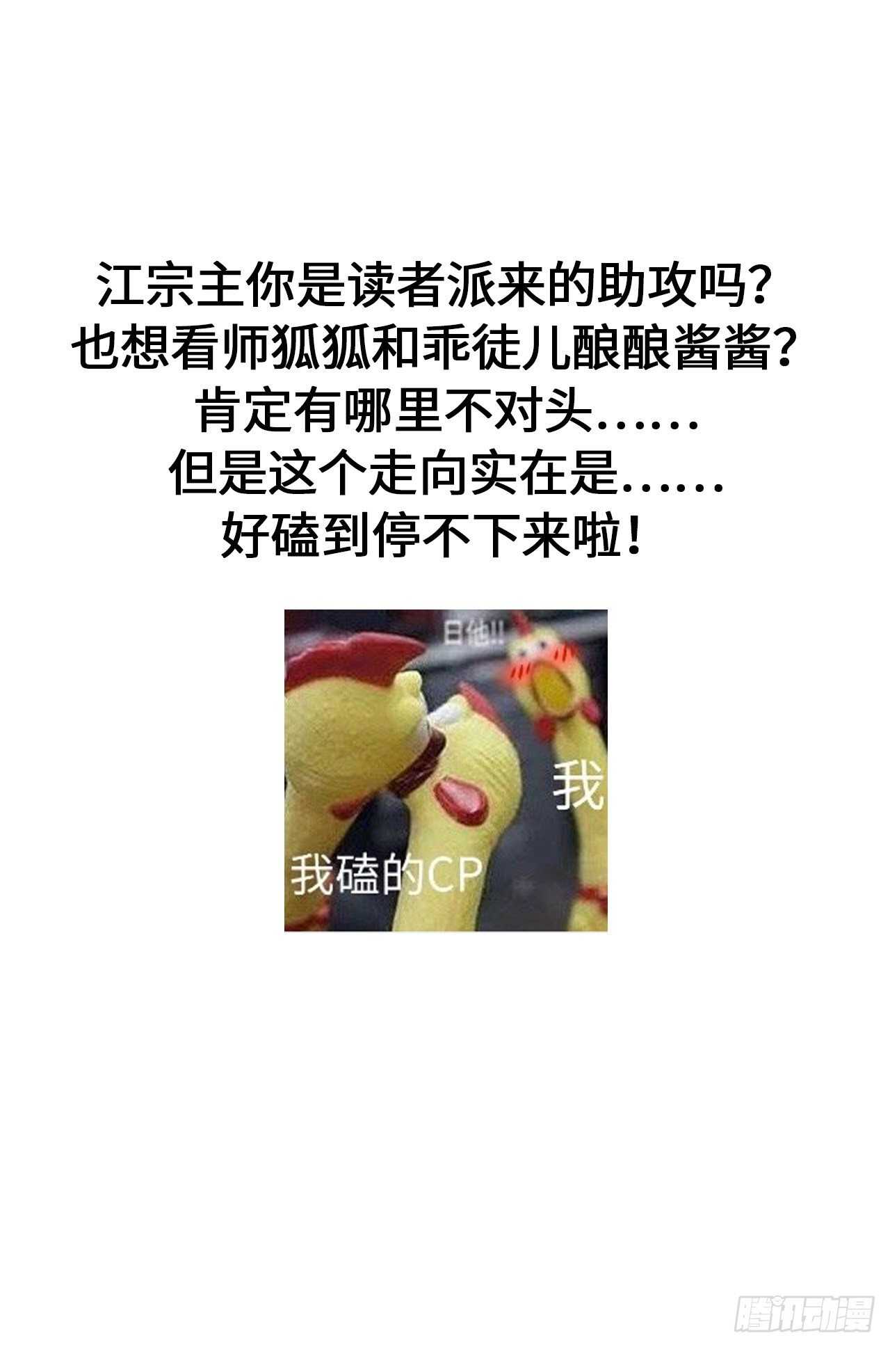 以下犯上韩漫全集-控制不住的冲动无删减无遮挡章节图片 