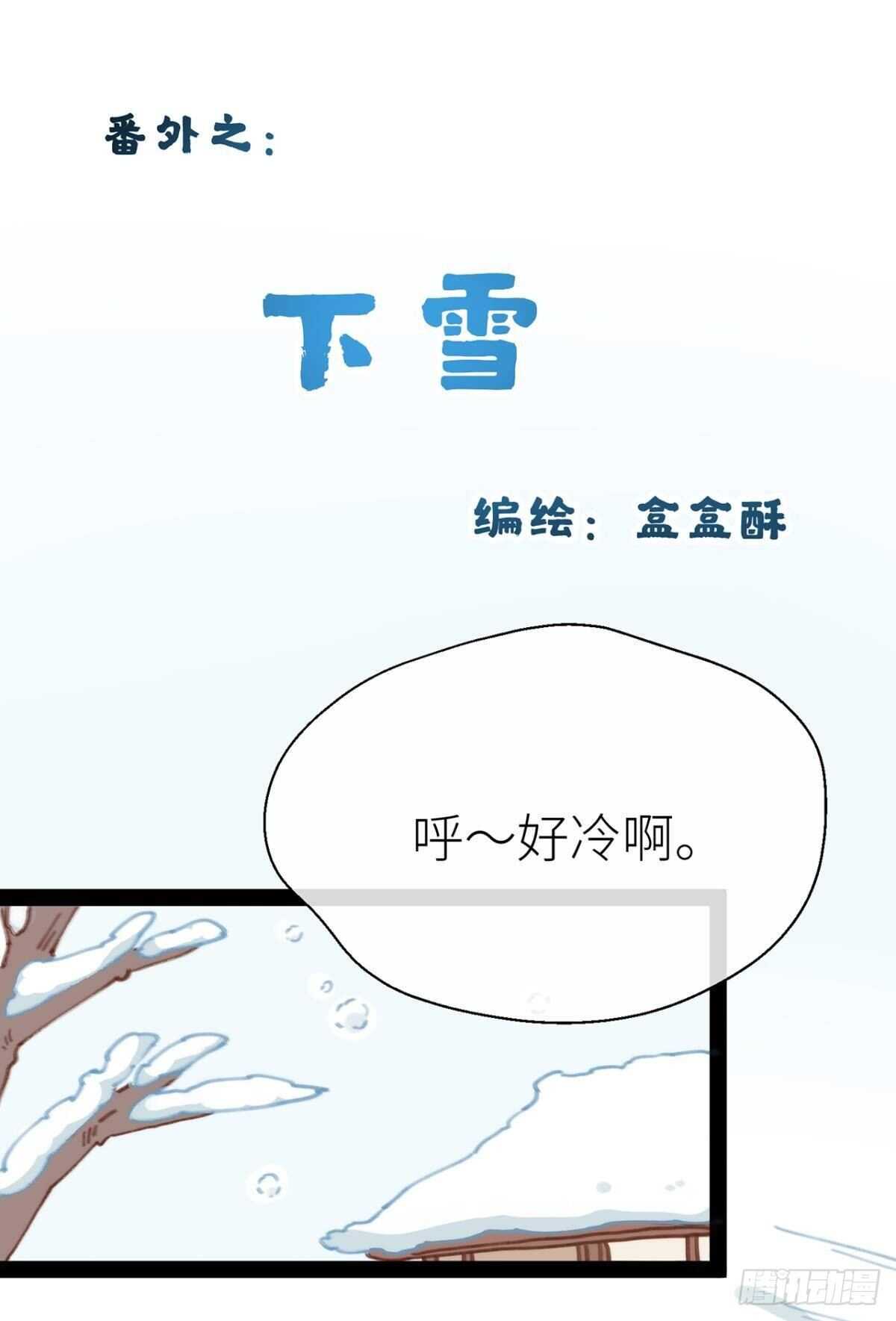 以下犯上韩漫全集-控制不住的冲动无删减无遮挡章节图片 