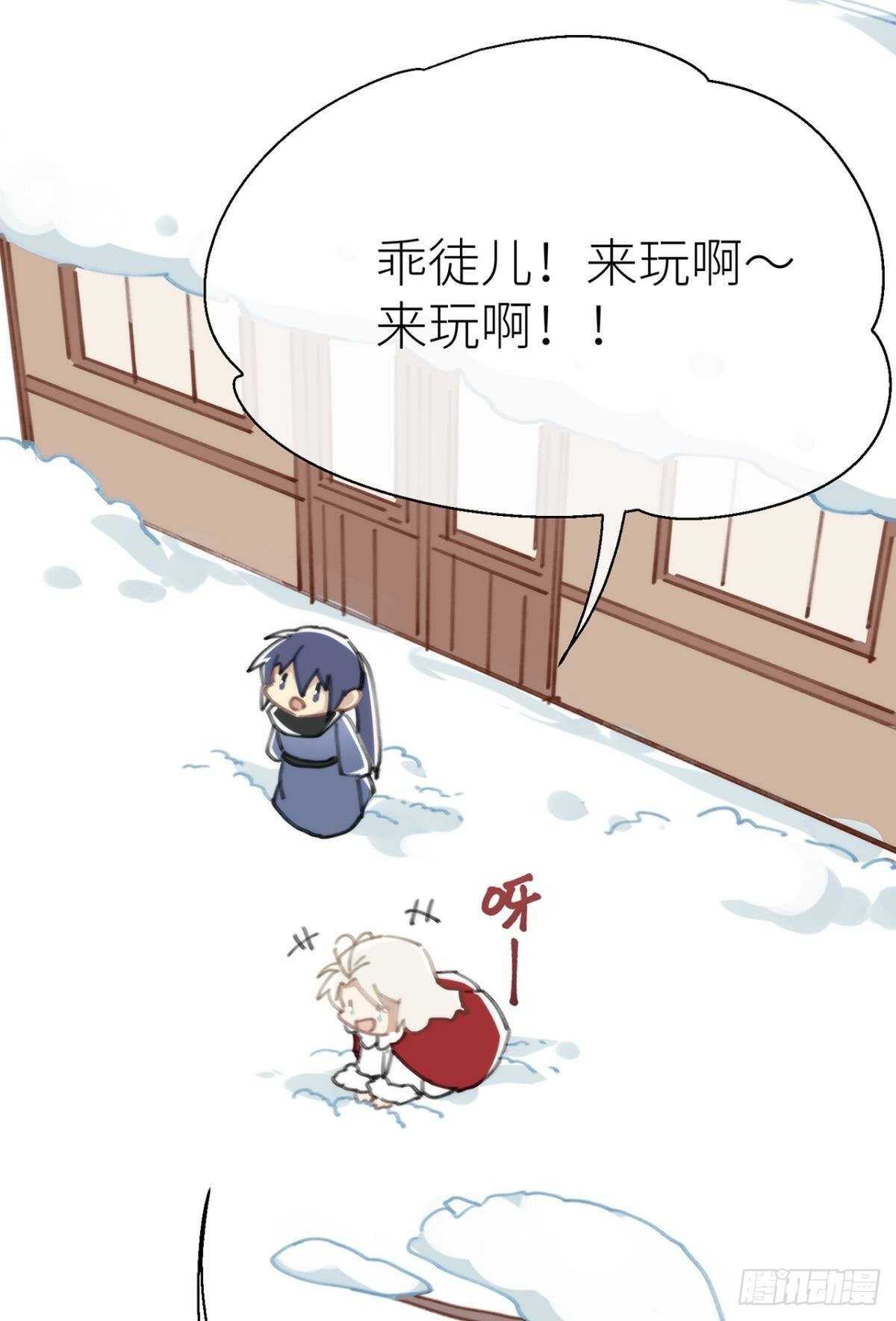 以下犯上韩漫全集-控制不住的冲动无删减无遮挡章节图片 