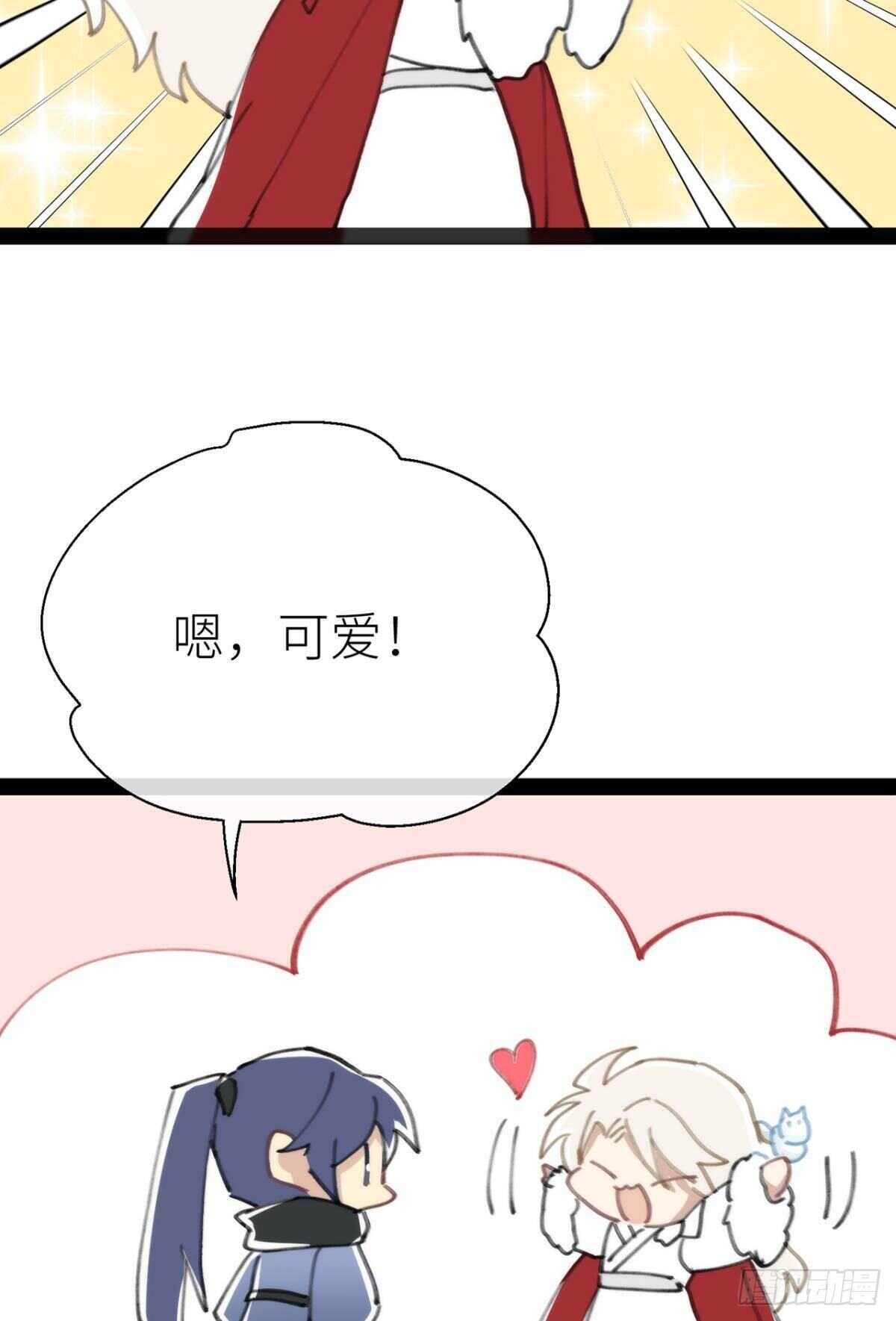 以下犯上韩漫全集-控制不住的冲动无删减无遮挡章节图片 