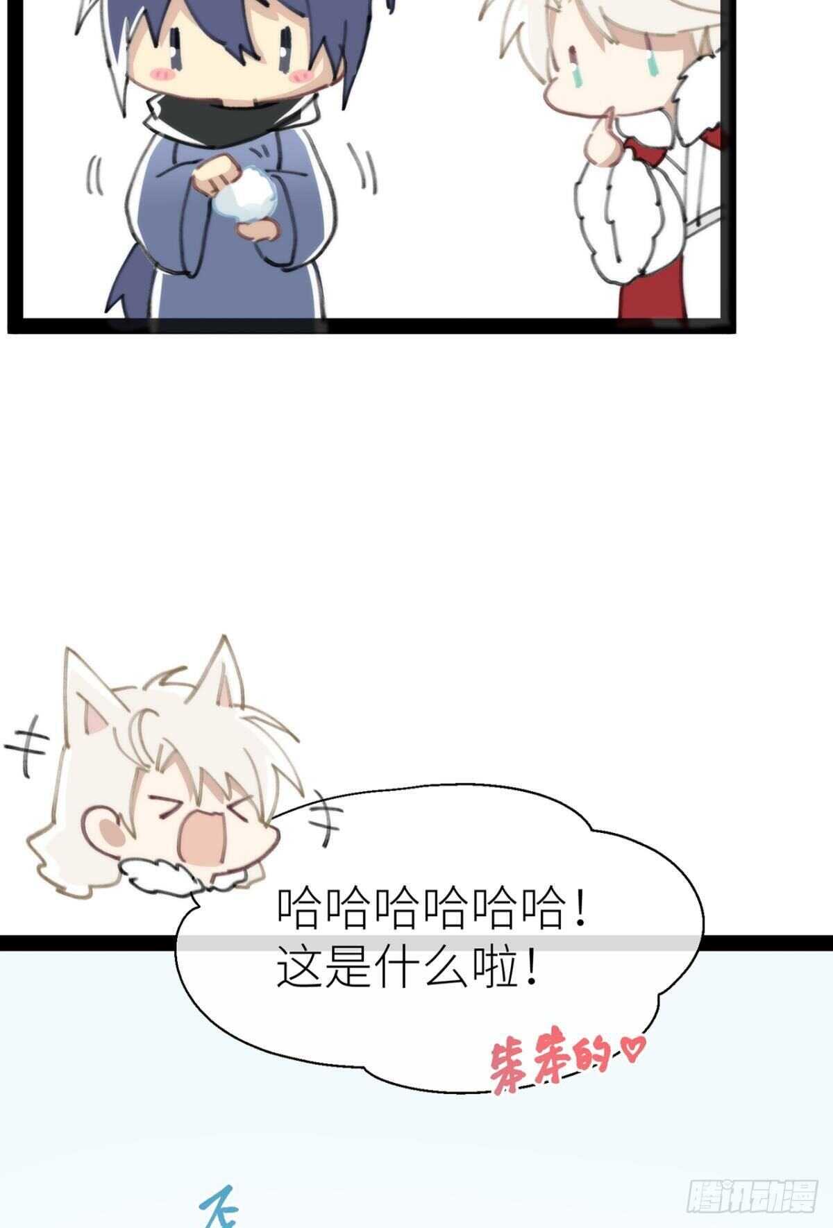 以下犯上韩漫全集-控制不住的冲动无删减无遮挡章节图片 