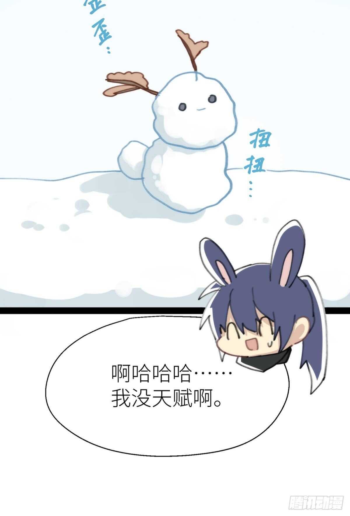 以下犯上韩漫全集-控制不住的冲动无删减无遮挡章节图片 