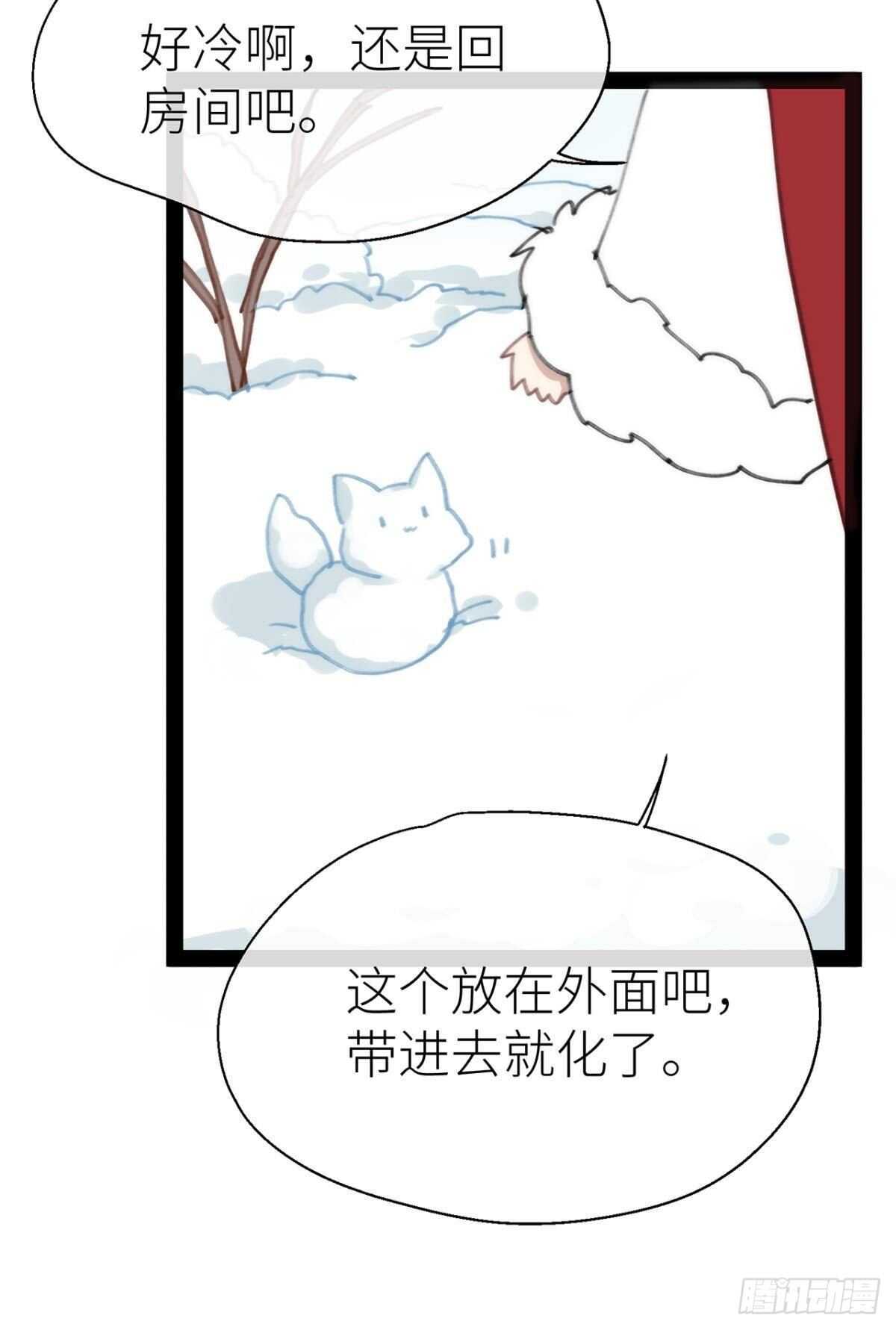 以下犯上韩漫全集-控制不住的冲动无删减无遮挡章节图片 