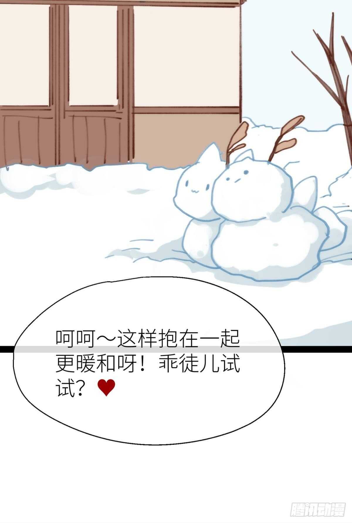 以下犯上韩漫全集-控制不住的冲动无删减无遮挡章节图片 