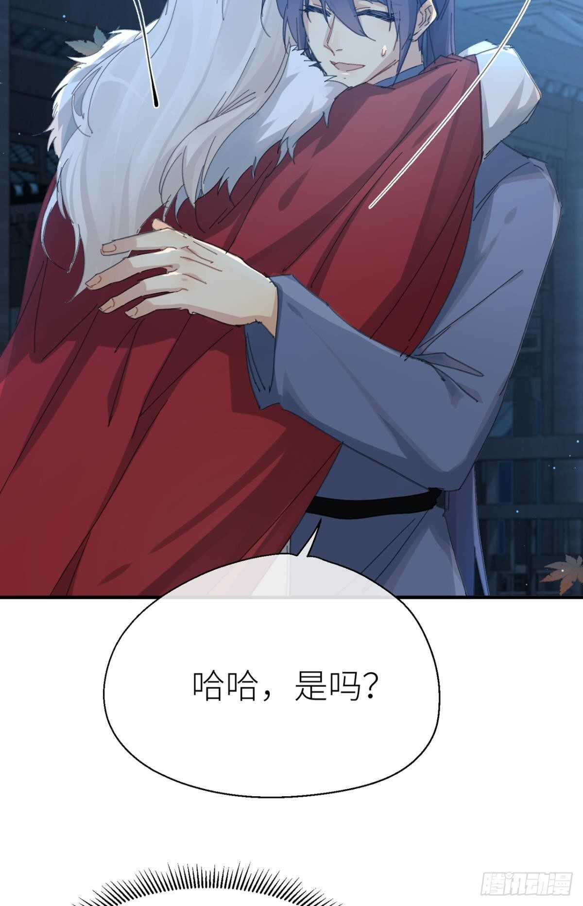 以下犯上韩漫全集-控制不住的冲动无删减无遮挡章节图片 